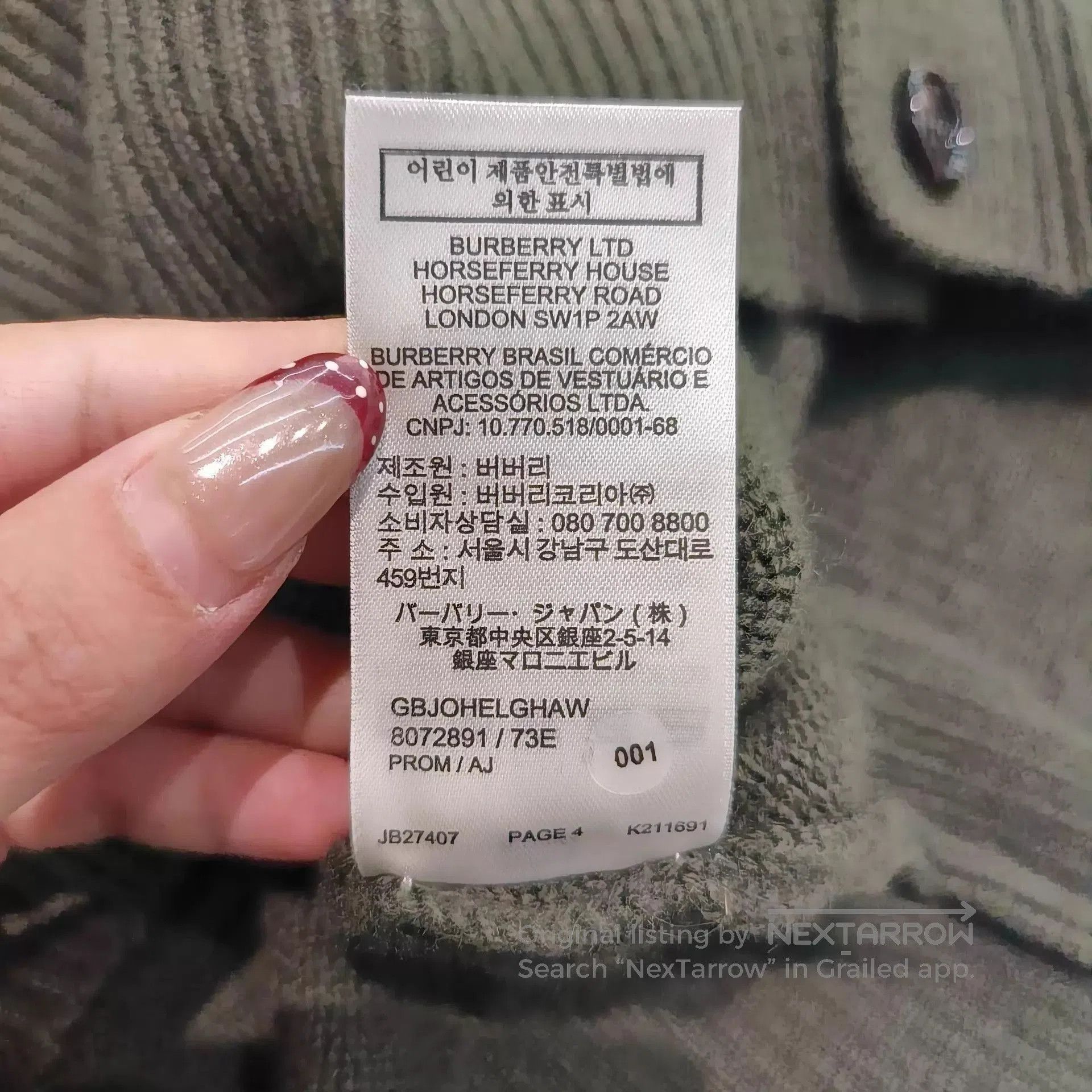 Burberry Green V-Neck Button Cardigan - XS. Size US XS / EU 42 / 0 - 5 Thumbnail