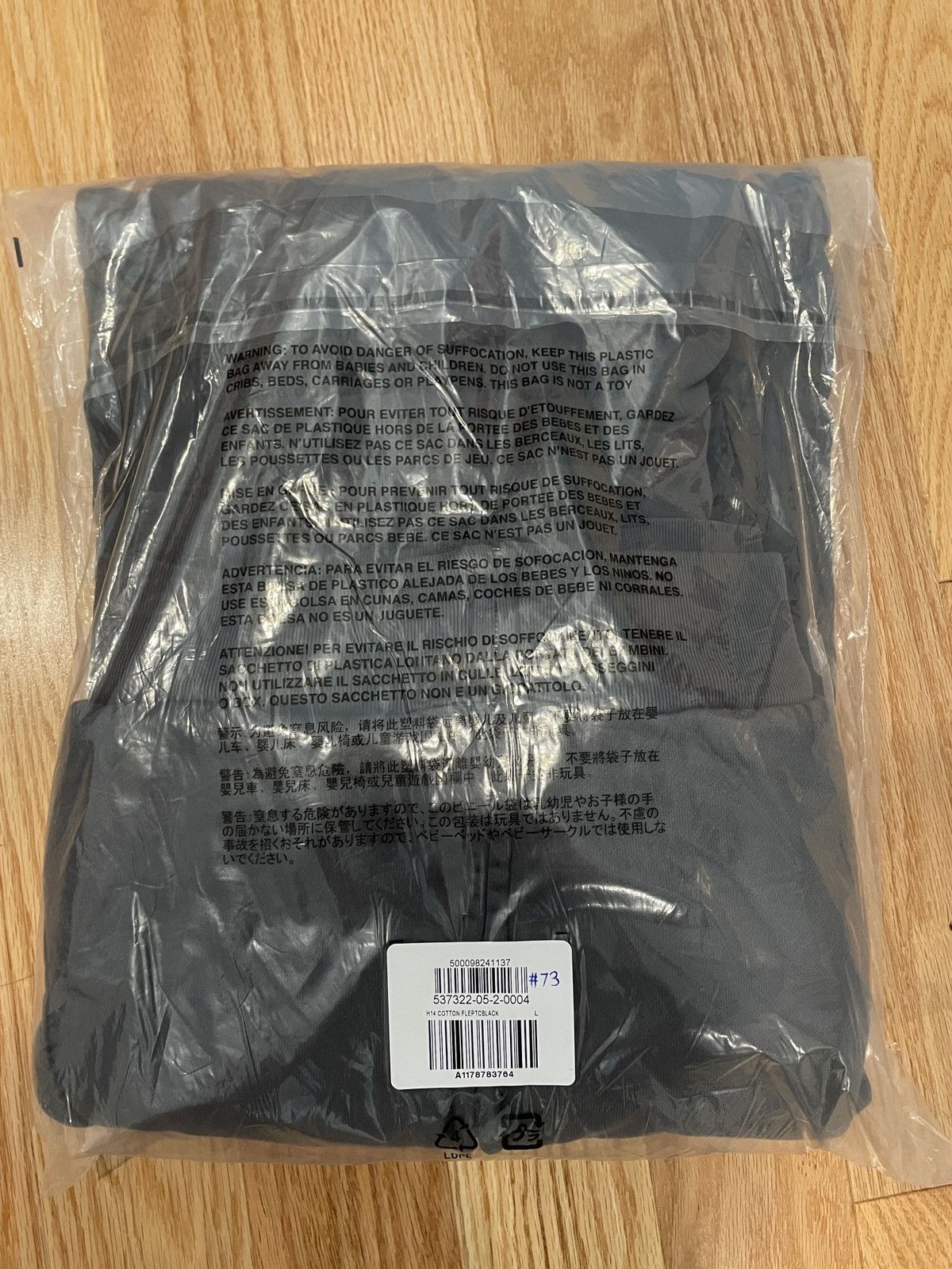 Balenciaga × Gap × Yeezy WINTER SALE Yeezy Gap Zip Up Hoodie Poetic Black Large Size US L / EU 52-54 / 3 - 9 Thumbnail