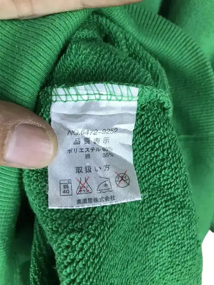 Converse Vintage Converse Sweatshirts Size US L / EU 52-54 / 3 - 7 Thumbnail