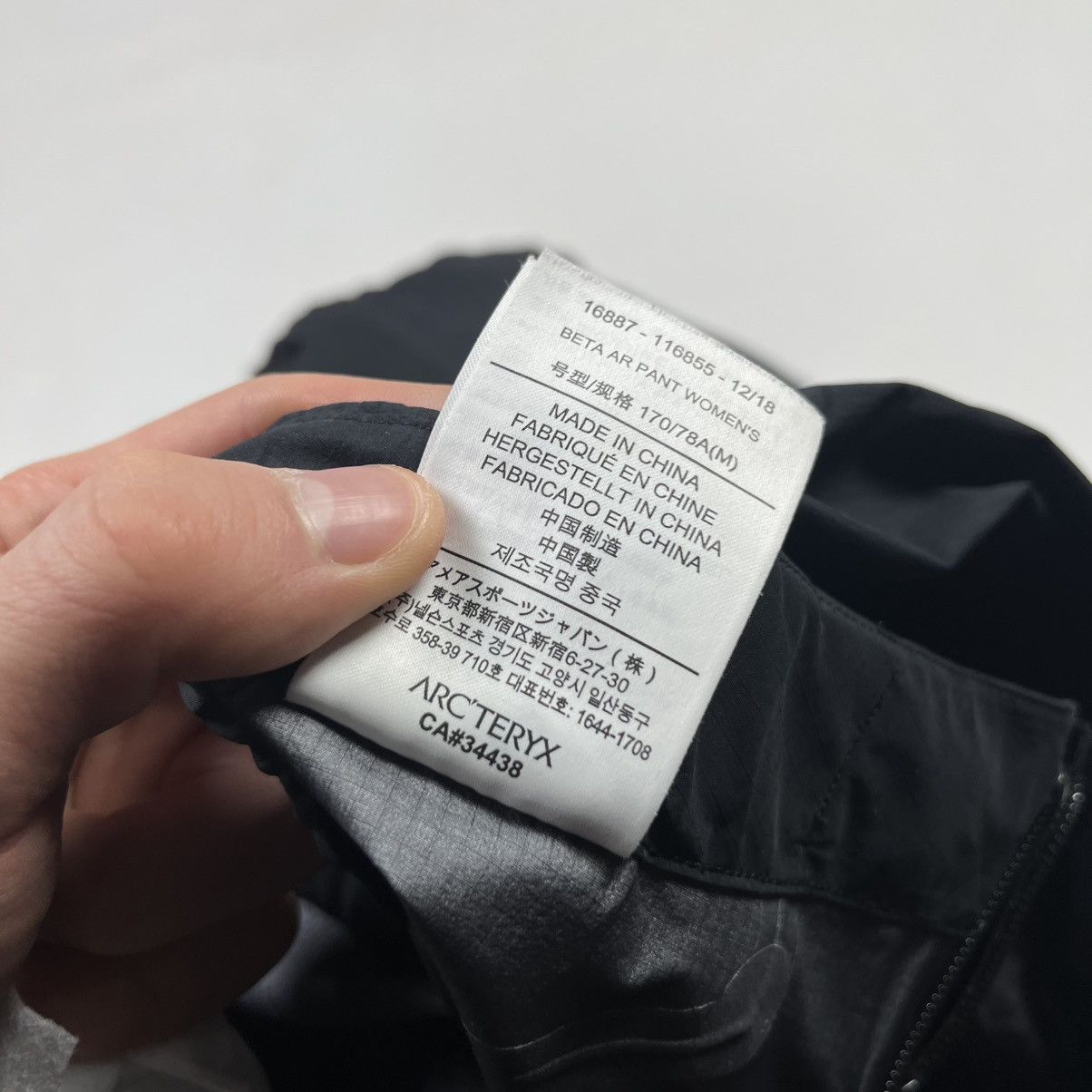 Arc'teryx × Goretex Arc’teryx Beta AR Gore-Tex Pro Outdoor Life Pants Black Size 26" / US 2 / IT 38 - 16 Thumbnail