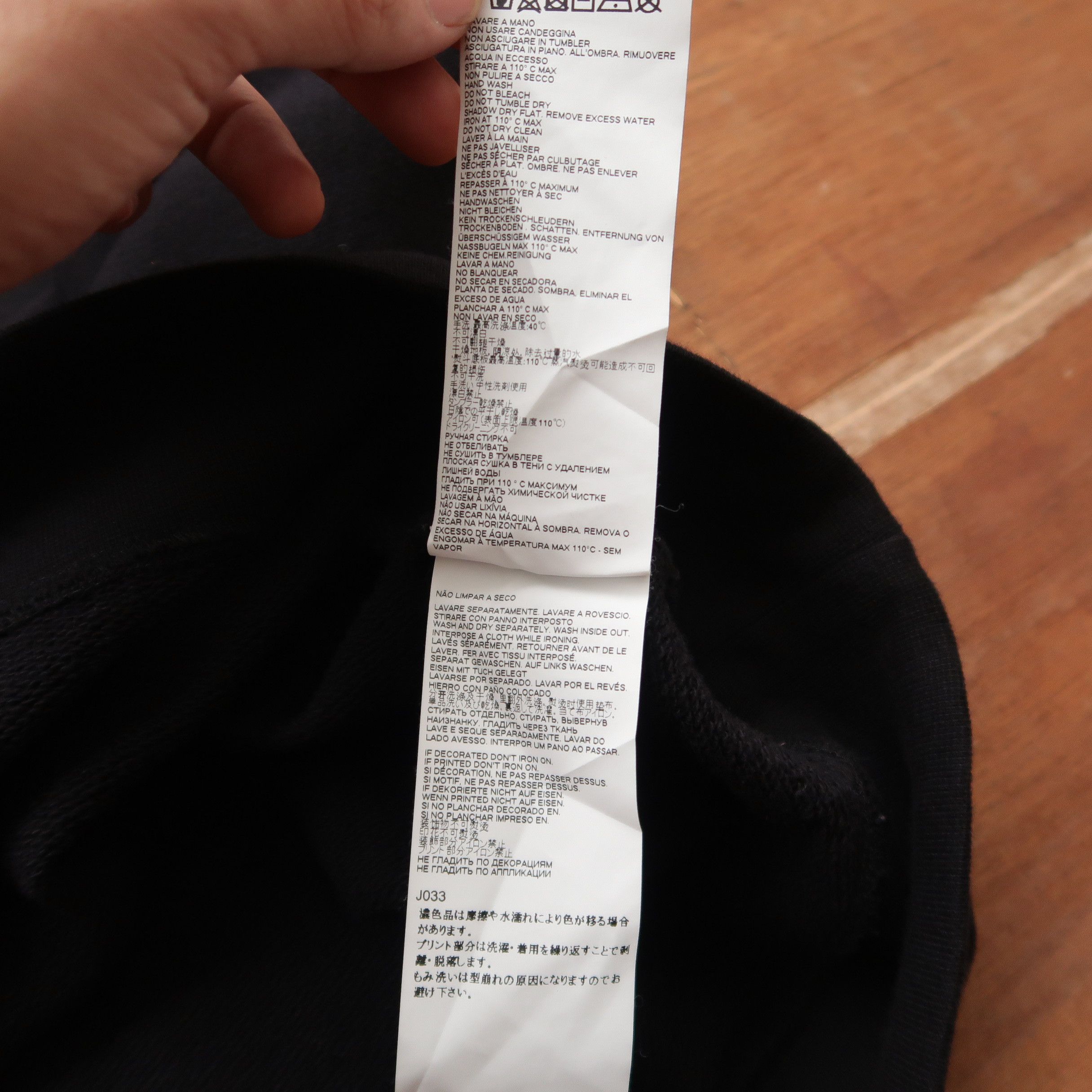 Maison Margiela Runaway SS 2019 Aids Awareness Oversized Hoodie Size US S / EU 44-46 / 1 - 11 Thumbnail