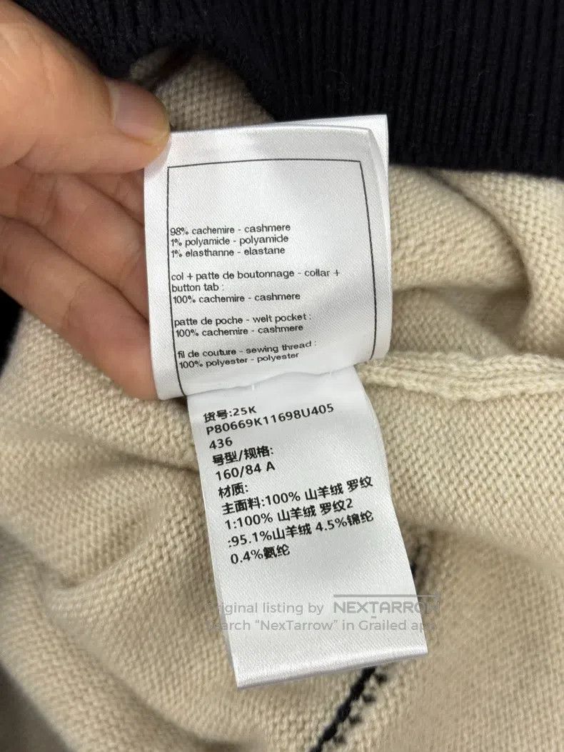 Chanel Chanel 25K milk tea colour black contrast colour cashmere Size XS / US 0-2 / IT 36-38 - 6 Thumbnail