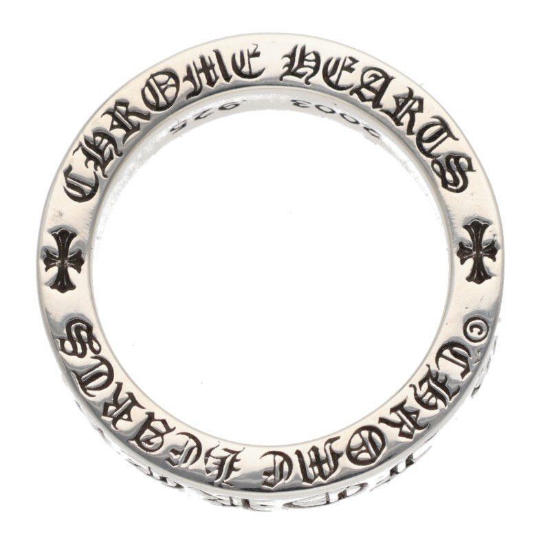 Chrome Hearts Chrome Hearts Spacer Forever Silver Ring Size ONE SIZE - 3 Thumbnail