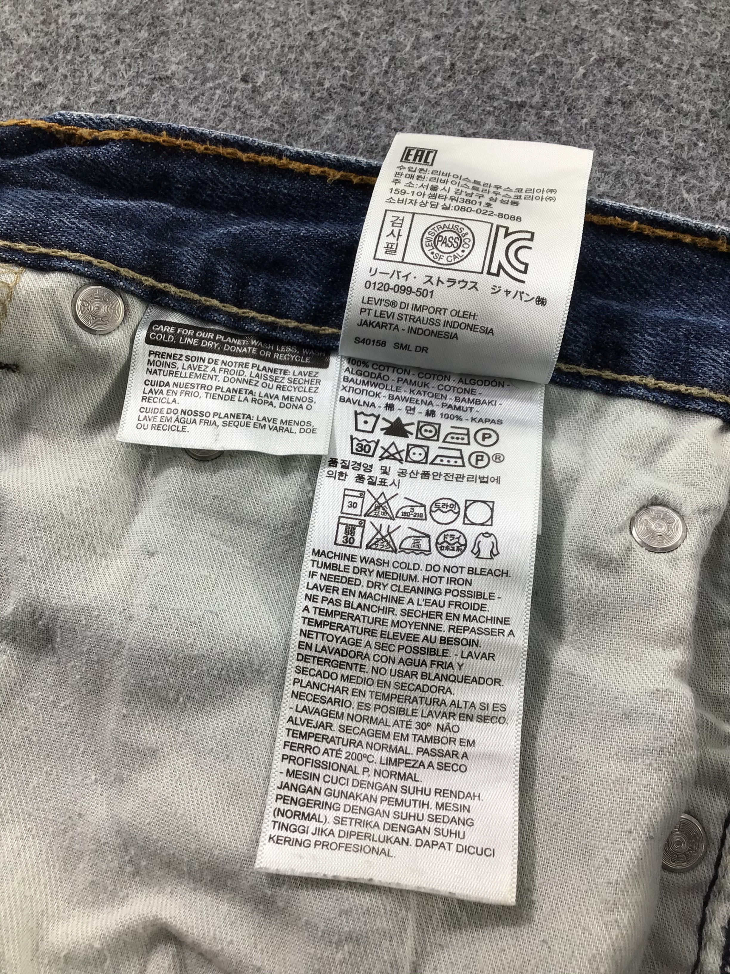 Levi's Vintage Levis 527 Flare Jeans-JM758 Size US 37 - 11 Thumbnail