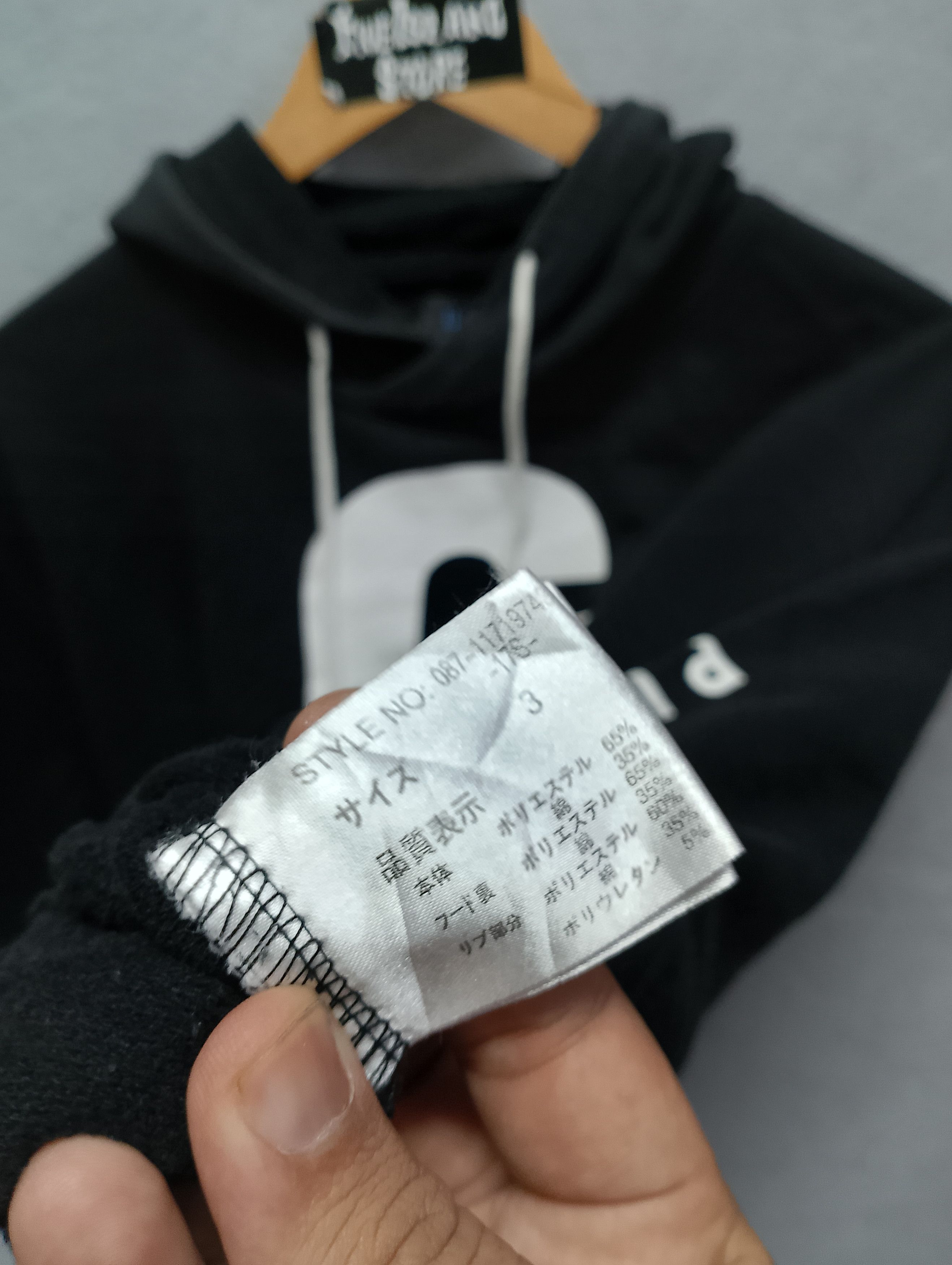 Japanese Brand GGD Edition Hoodie Japanese Streetwear Black Pullover Hoodie Size US L / EU 52-54 / 3 - 7 Thumbnail