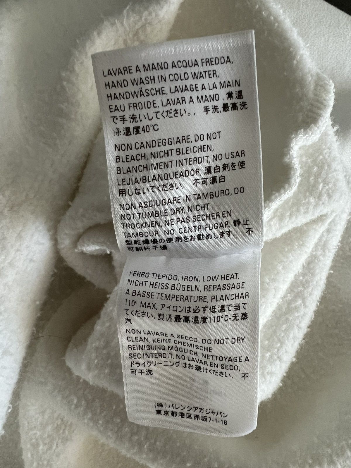 Balenciaga Up Arrow WIFI ! Ultra Oversized Dropped Shoulder Hoodie Size US XL / EU 56 / 4 - 9 Thumbnail