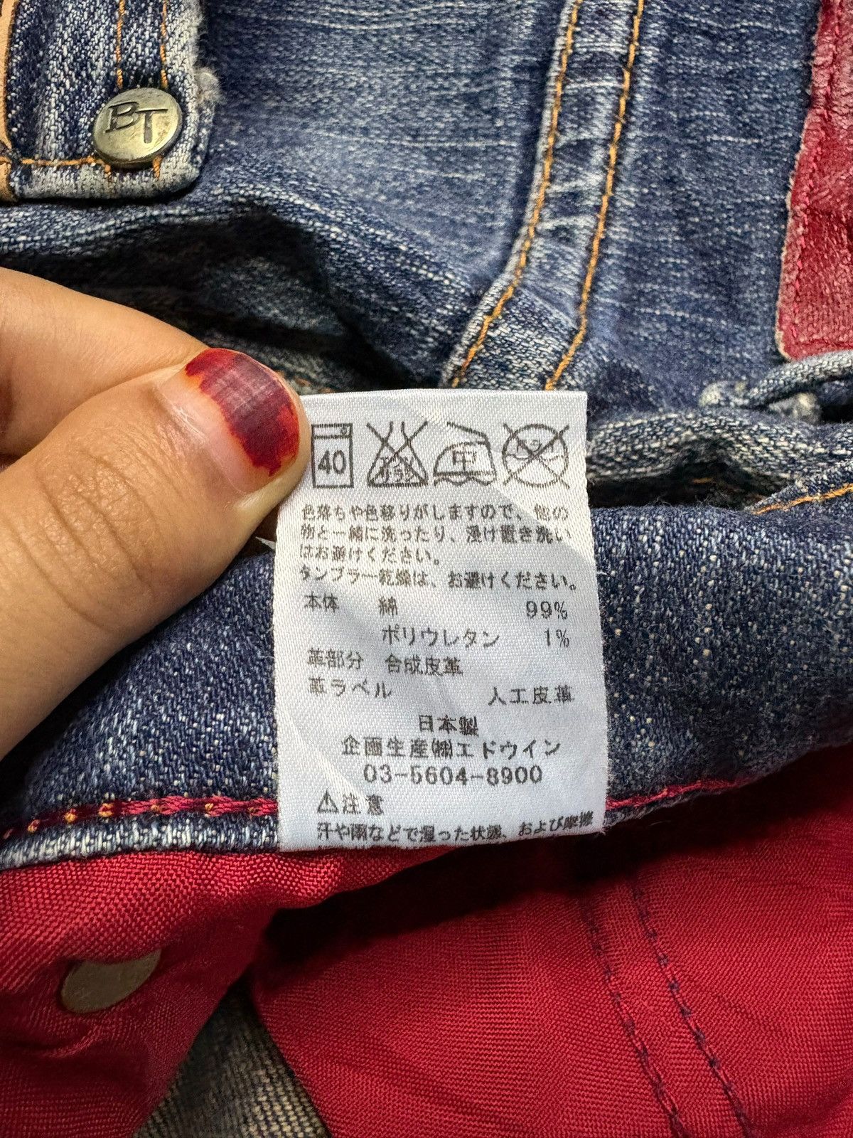 Edwin Vintage Edwin Blue Trip Rusty Wash Distressed Jeans Size US 32 / EU 48 - 11 Thumbnail