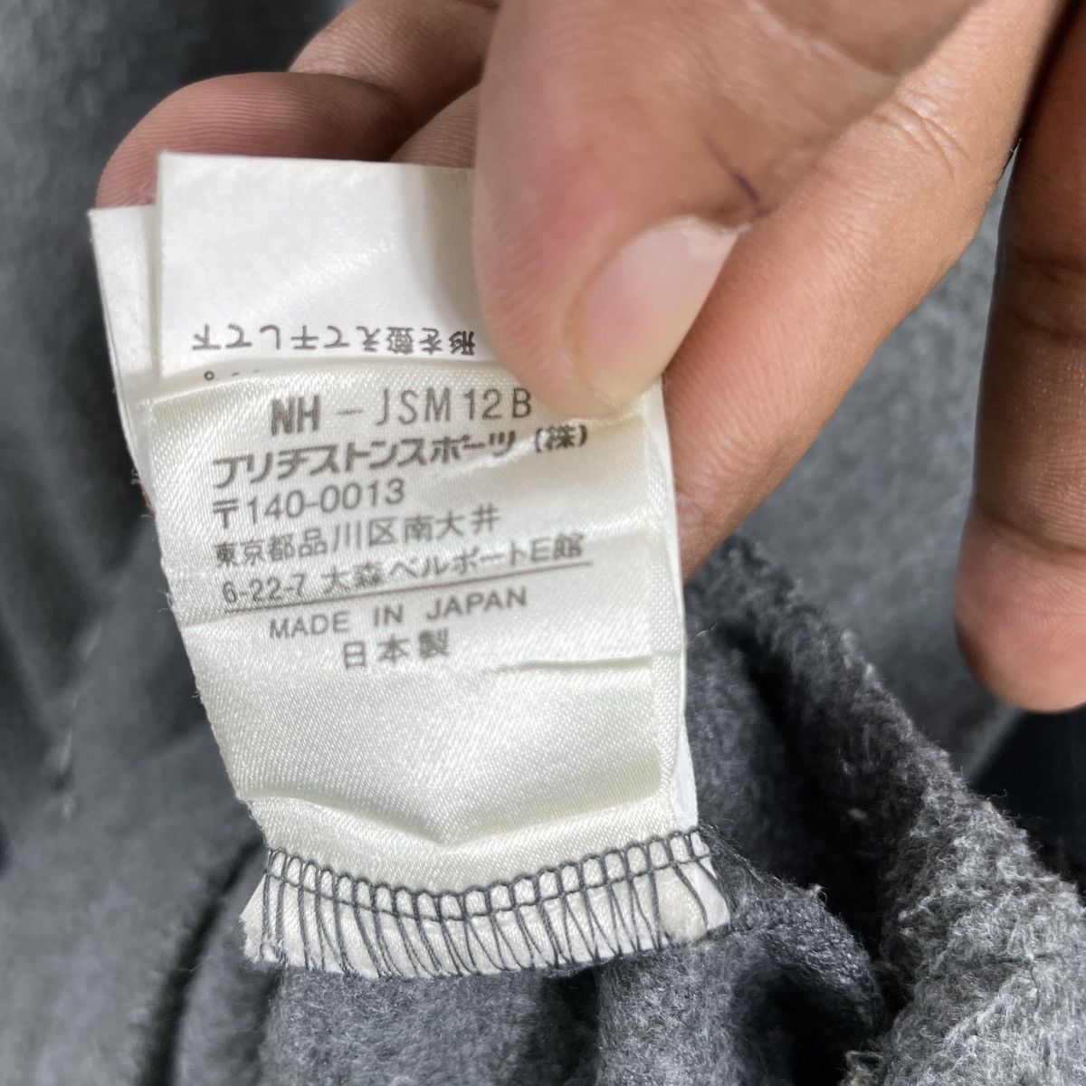 Paradise × Vintage Paradiso Vintage Fleece Half Zipper Jacket Size US L / EU 52-54 / 3 - 11 Thumbnail