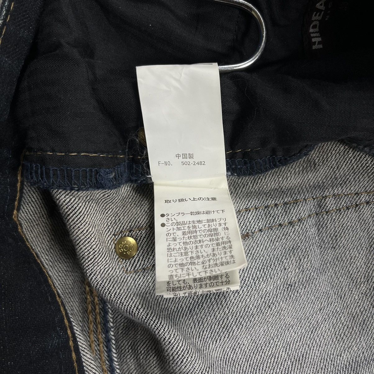 HIDEAWAYS Hideaways nicole mudwash flared denim pants Size US 33 - 16 Thumbnail