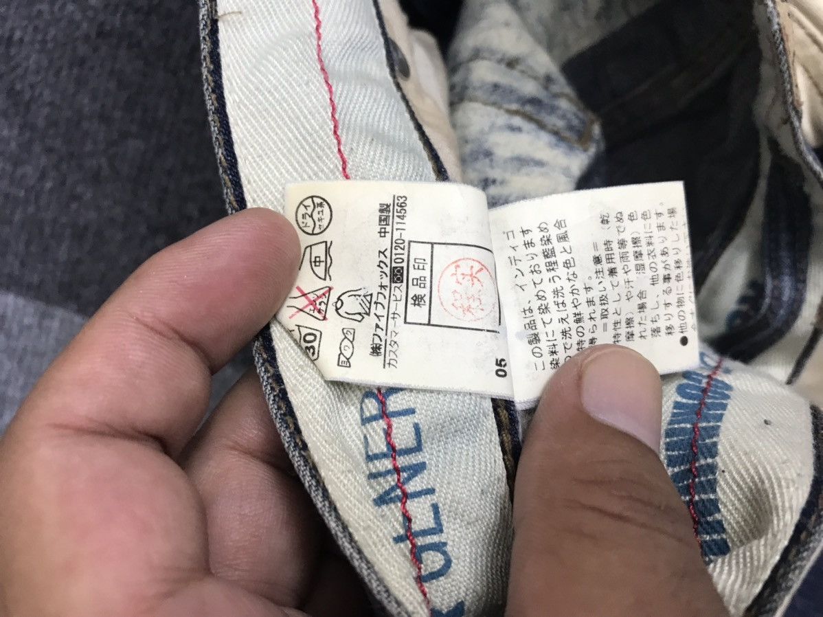 Japanese Brand Very Rare Archival 20th Anniversary PPFM Prisoner Jeans Size US 30 / EU 46 - 15 Thumbnail