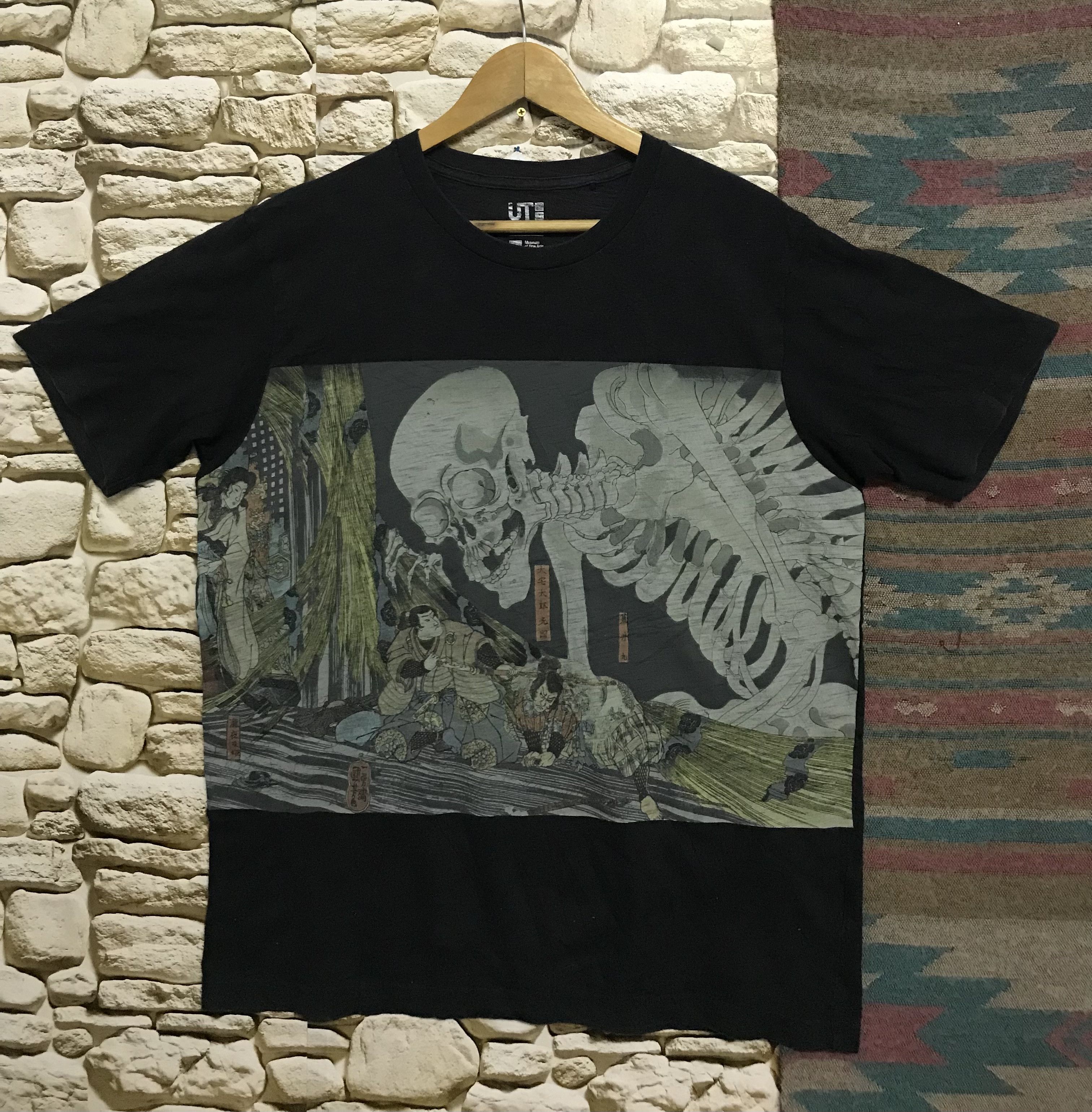 Uniqlo Uniqlo X Meseum Of Fine Arts Boston Size US XL / EU 56 / 4 - 1 Thumbnail