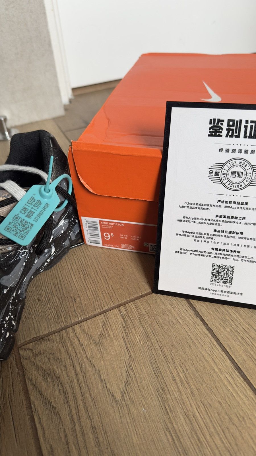 Nike Nike Initiator custom Size US 9.5 / EU 42-43 - 8 Thumbnail