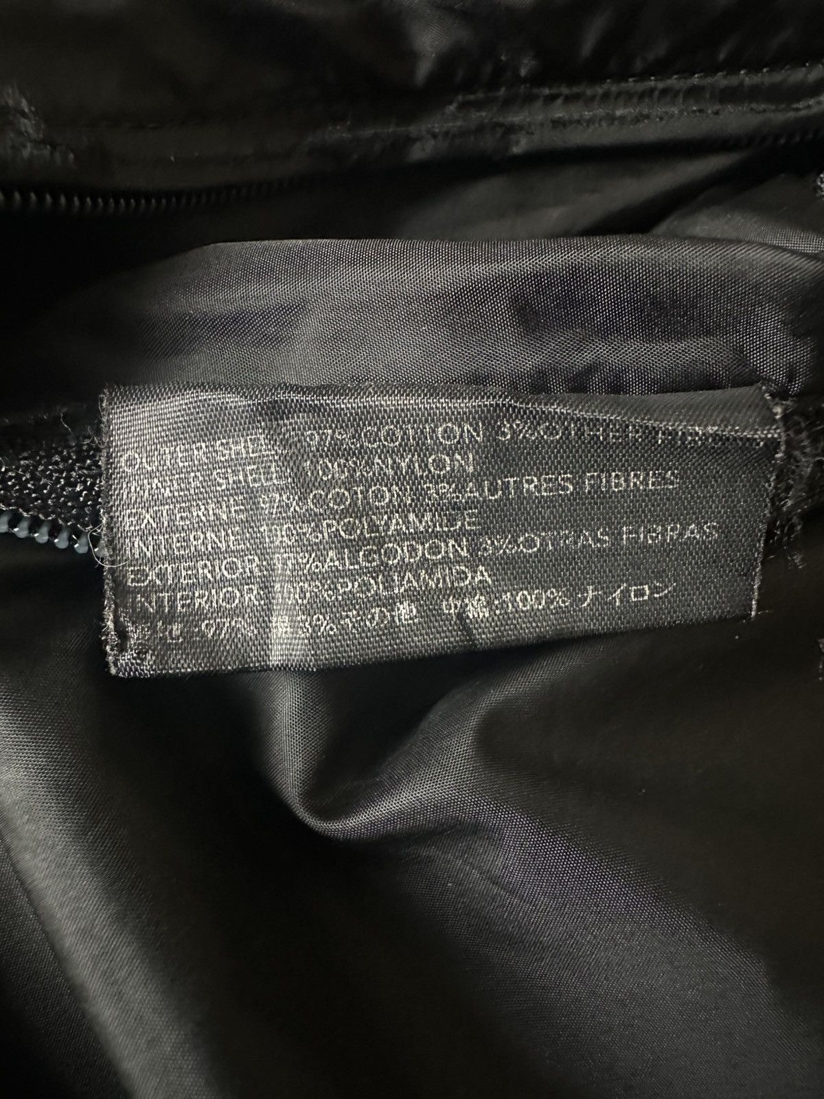 Prada Prada Black Corduroy Reversible Tech Zip Jacket Size US L / EU 52-54 / 3 - 12 Thumbnail