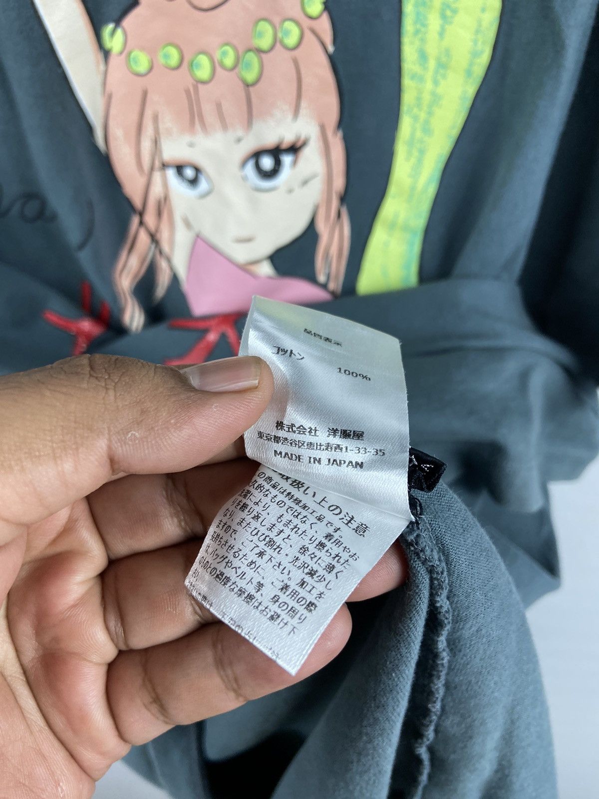 Anime × Japanese Brand × Other 💚SEND OFFER💚 SHIZUKA KUMURO ANIME RARE Size US XL / EU 56 / 4 - 8 Thumbnail