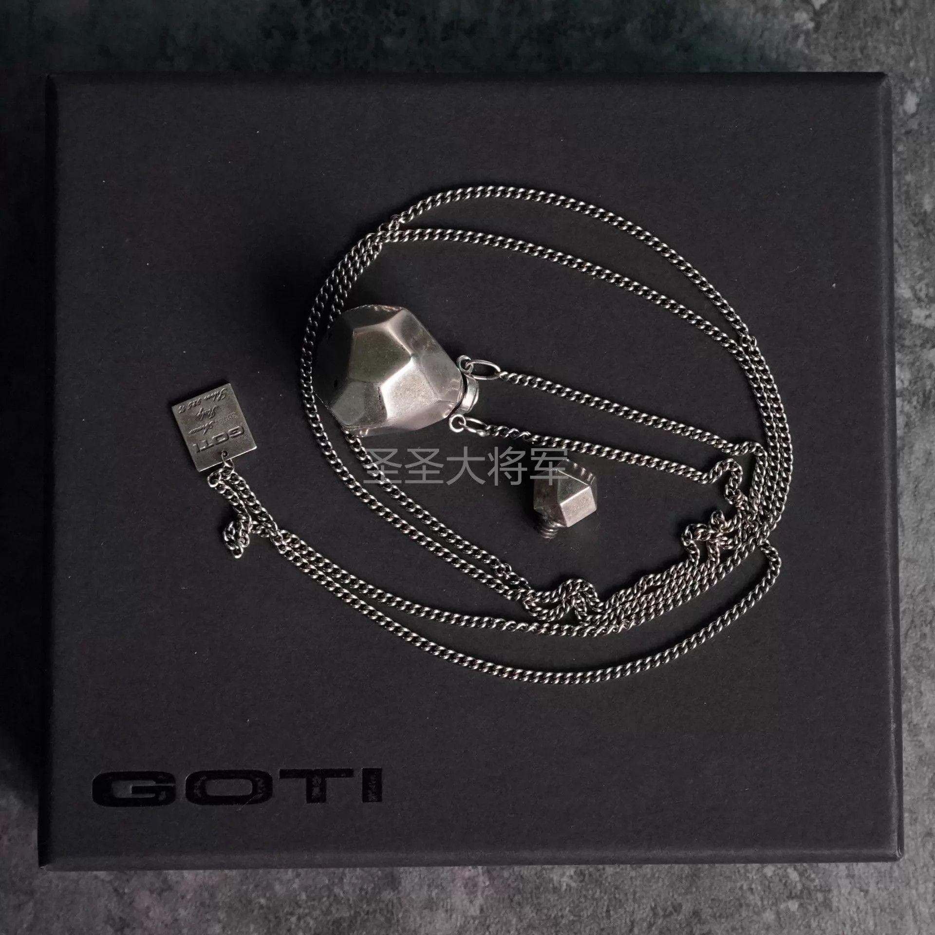 Goti Goti Distressed Mini Flask Sterling Silver Necklace Size ONE SIZE - 5 Thumbnail