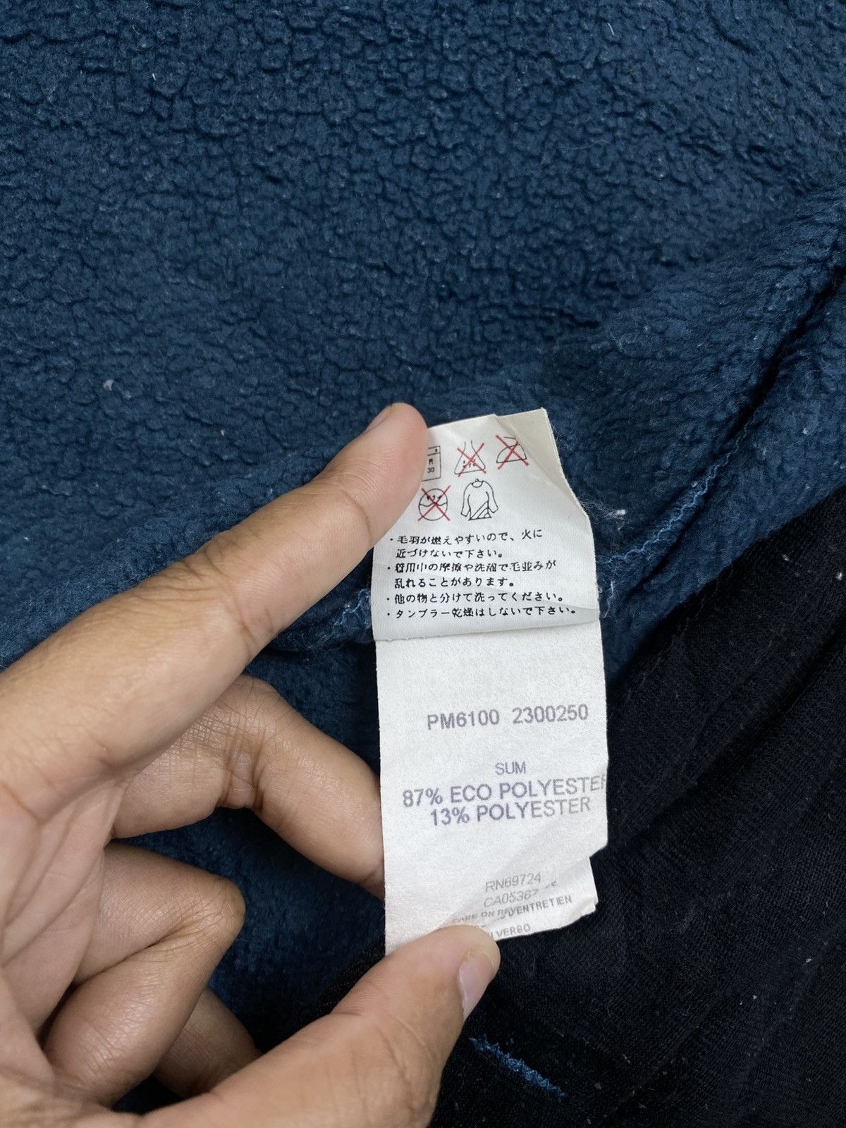 Columbia × Japanese Brand × Vintage Vintage Columbia Sportswear Company Fleece Jacket Size US M / EU 48-50 / 2 - 9 Thumbnail