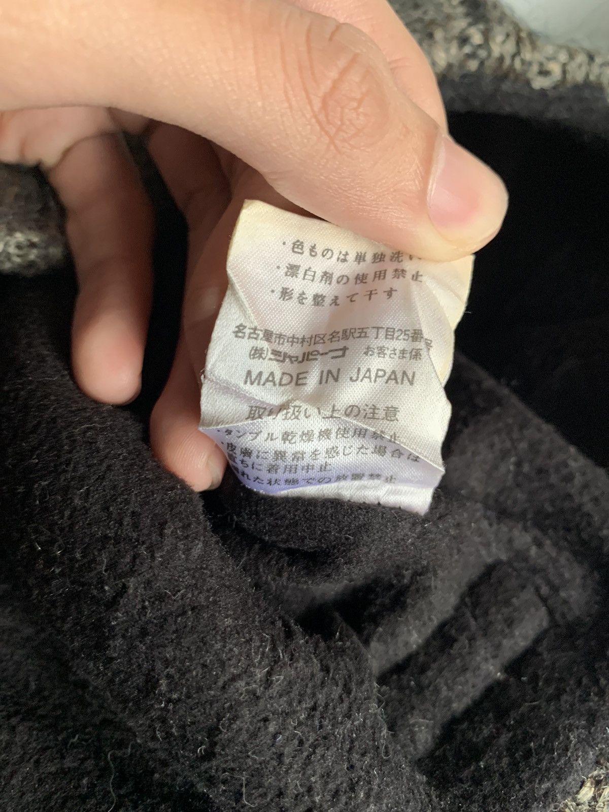 Japanese Brand × Kapital × Vintage KENSHO ABE SPORTS JAPANESE KNIT WINTER SESSIONS BEANIE HATS Size ONE SIZE - 10 Thumbnail