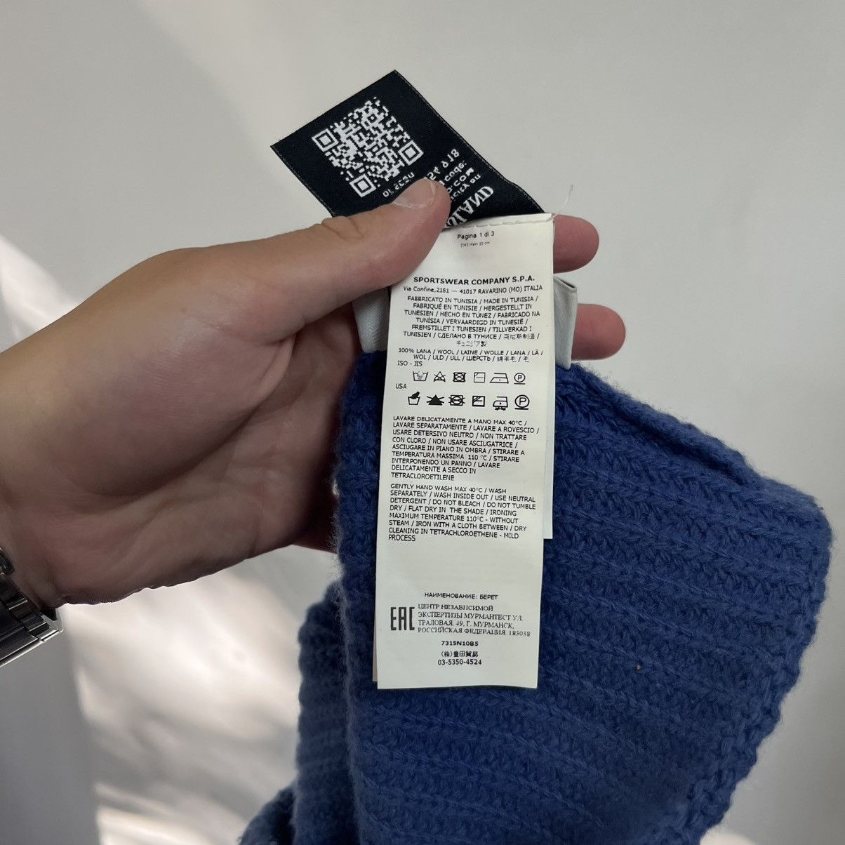 Stone Island Stone Island Beanie Size ONE SIZE - 7 Thumbnail