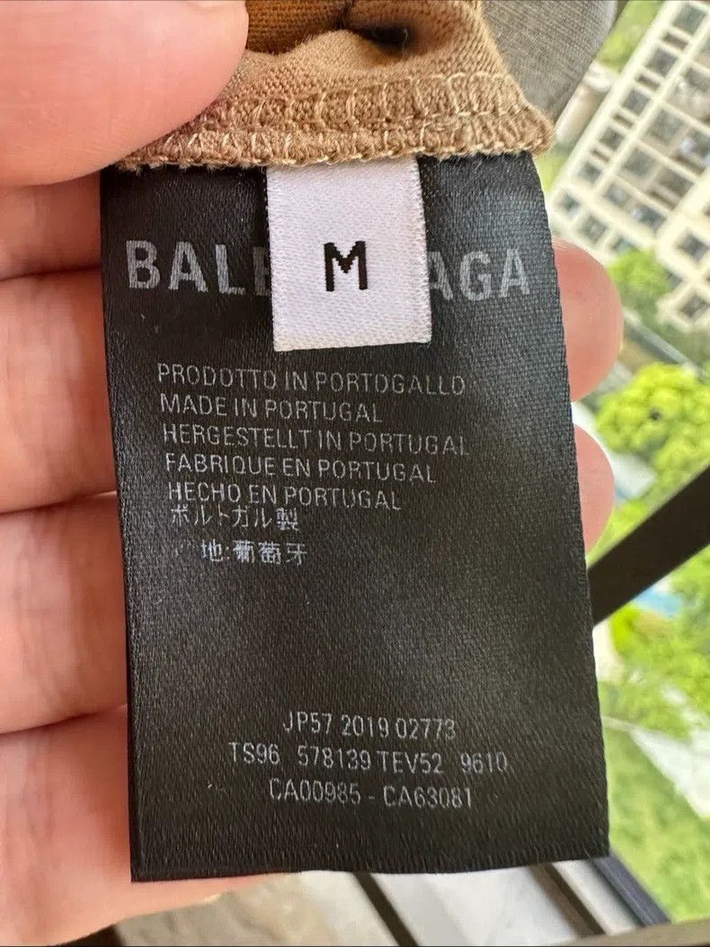 Balenciaga Balenciaga Wheat Short Sleeve Size US M / EU 48-50 / 2 - 4 Thumbnail