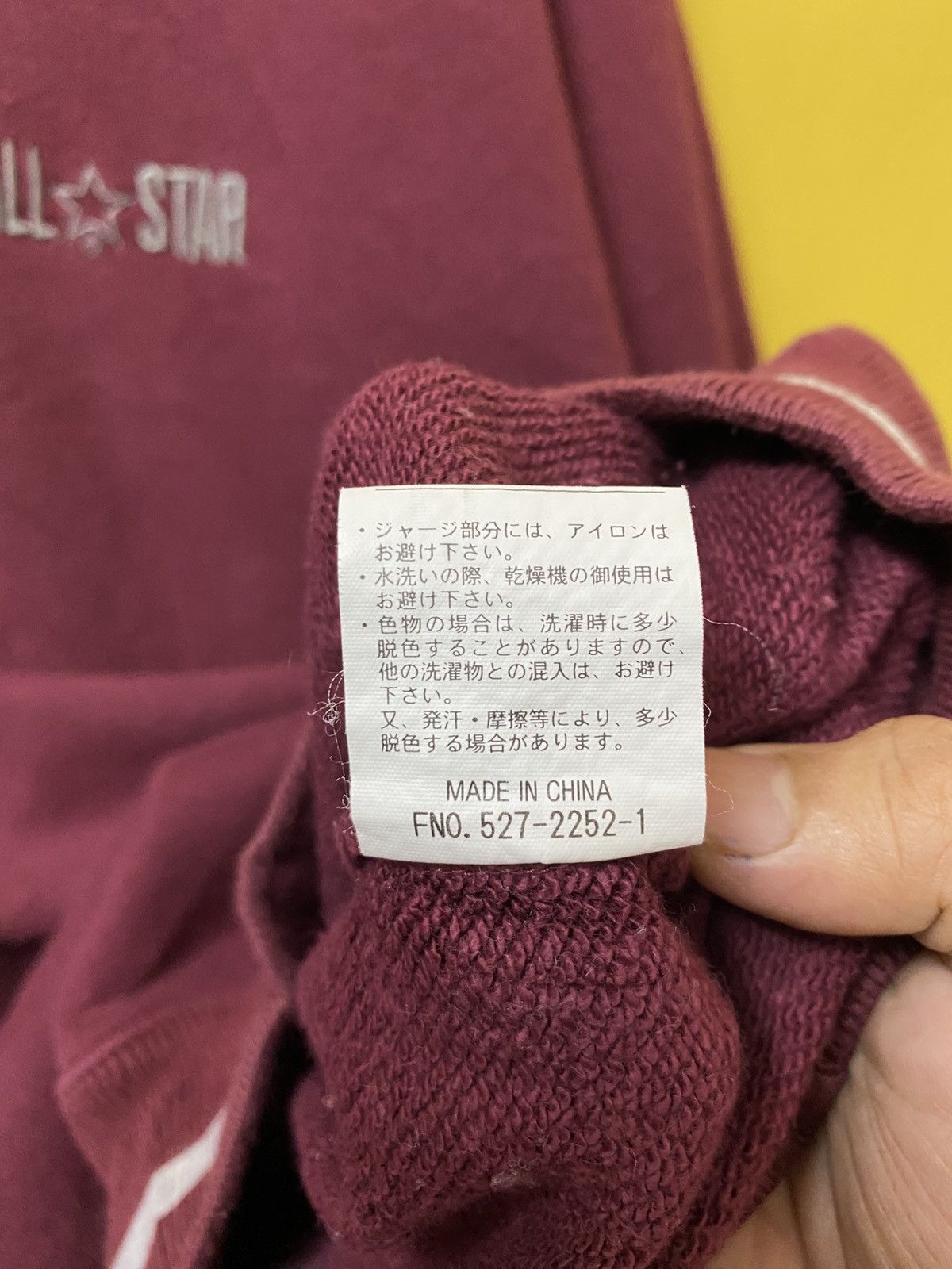 Converse Converse Sweatshirt Small Logo Crewneck Size US L / EU 52-54 / 3 - 5 Thumbnail