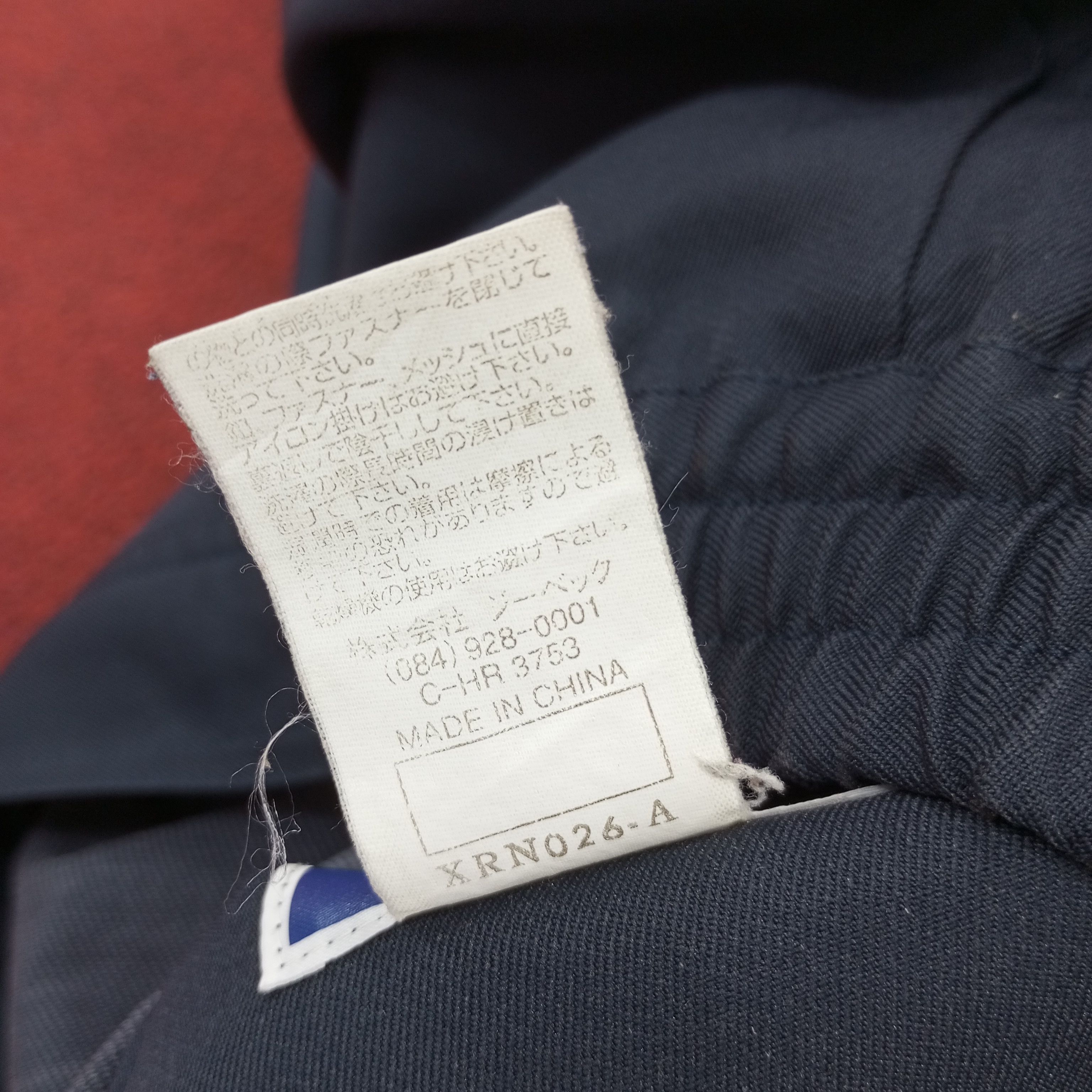 Japanese Brand × Vintage Nismo Nissan Racing Team Motorsports Custom Jacket Size US L / EU 52-54 / 3 - 10 Thumbnail