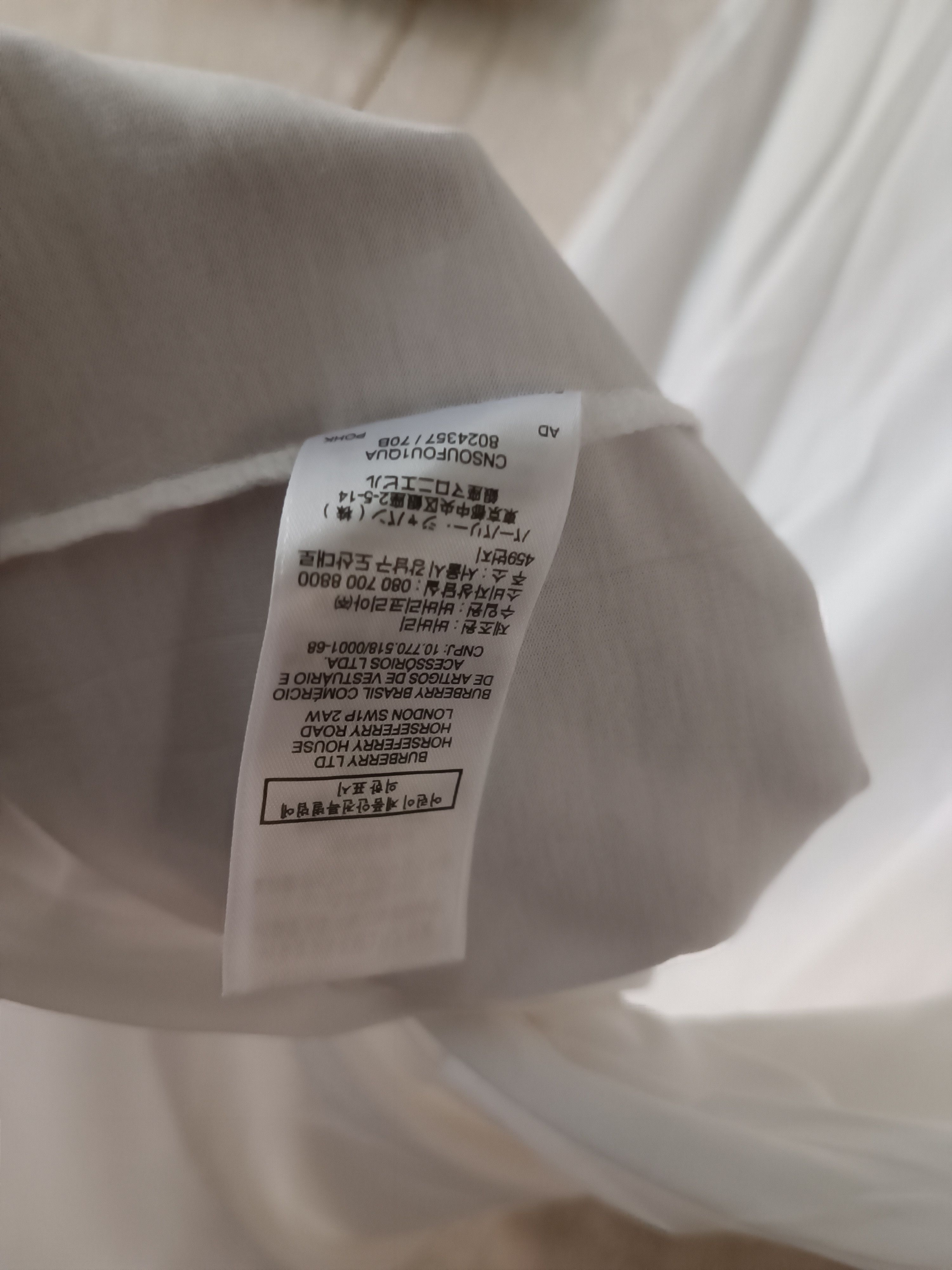 Burberry ♦️Original Burberry Limited London England T Shirt Size US S / EU 44-46 / 1 - 11 Thumbnail