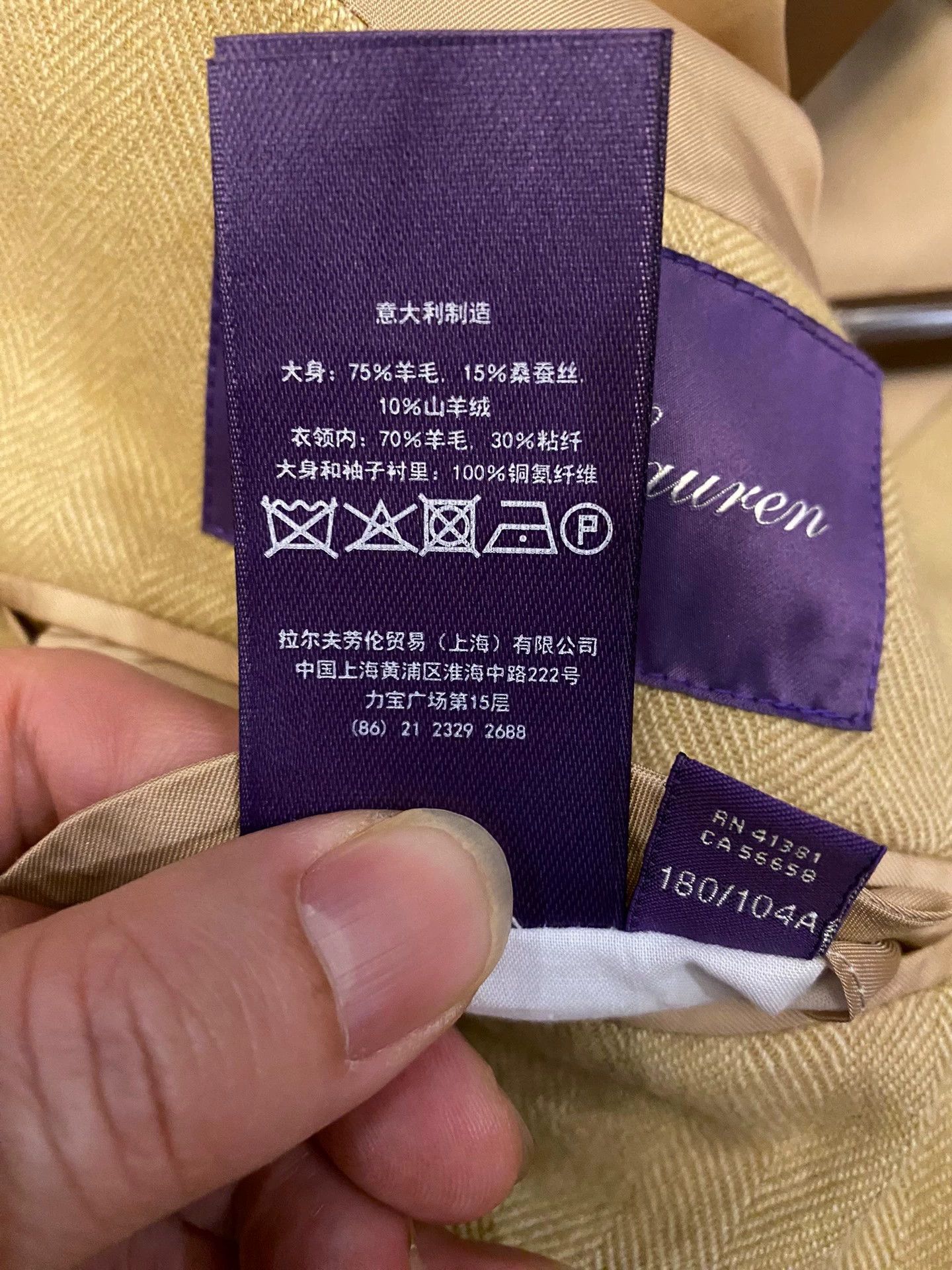 Polo Ralph Lauren RL Purple Label Kent Herringbone Cashmere Wool Suit Italy Size 42R - 8 Thumbnail