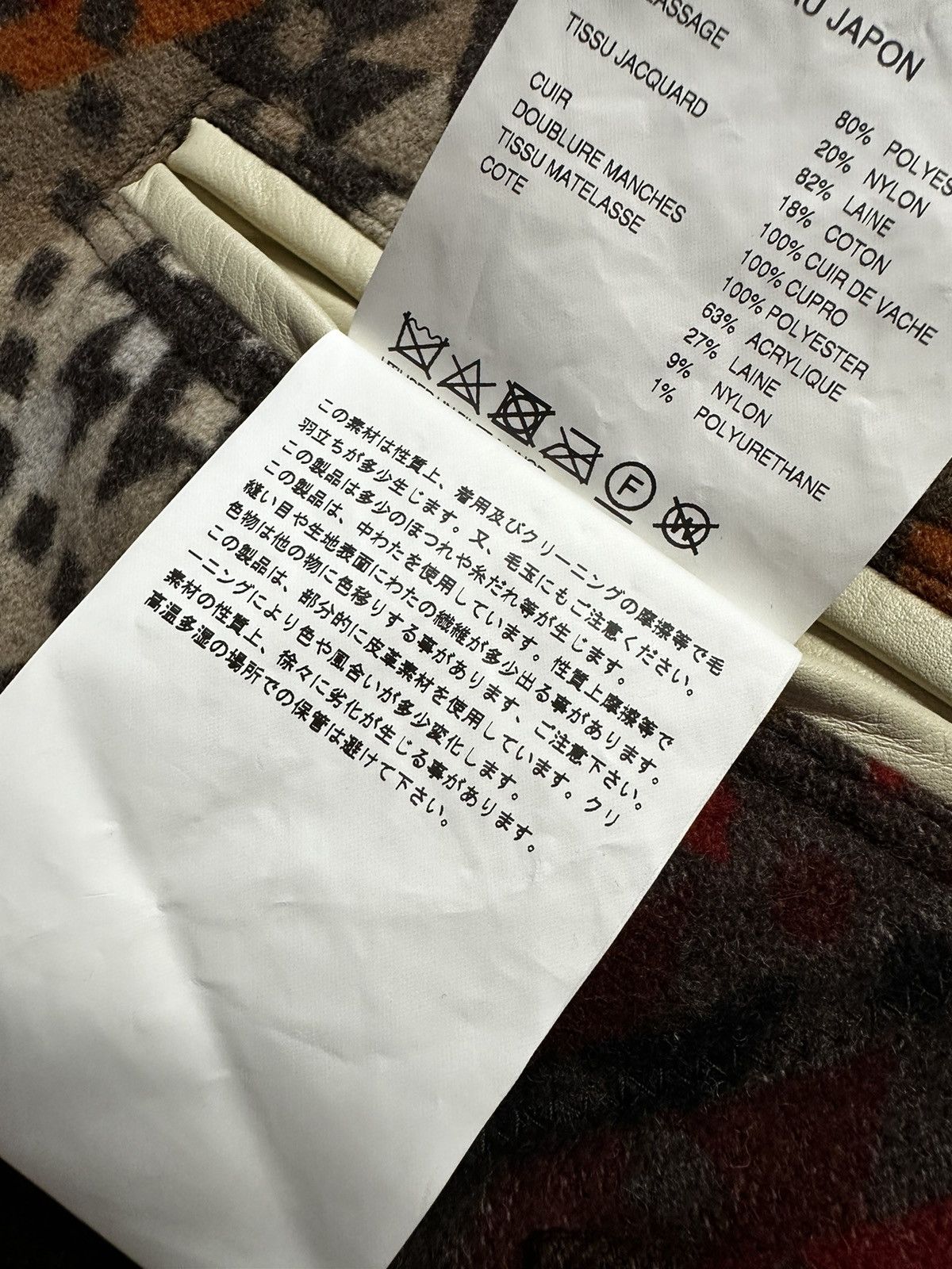 Comme des Garcons Junya Watanabe Man CDG Pendleton Navajo Jacket Size US L / EU 52-54 / 3 - 13 Thumbnail