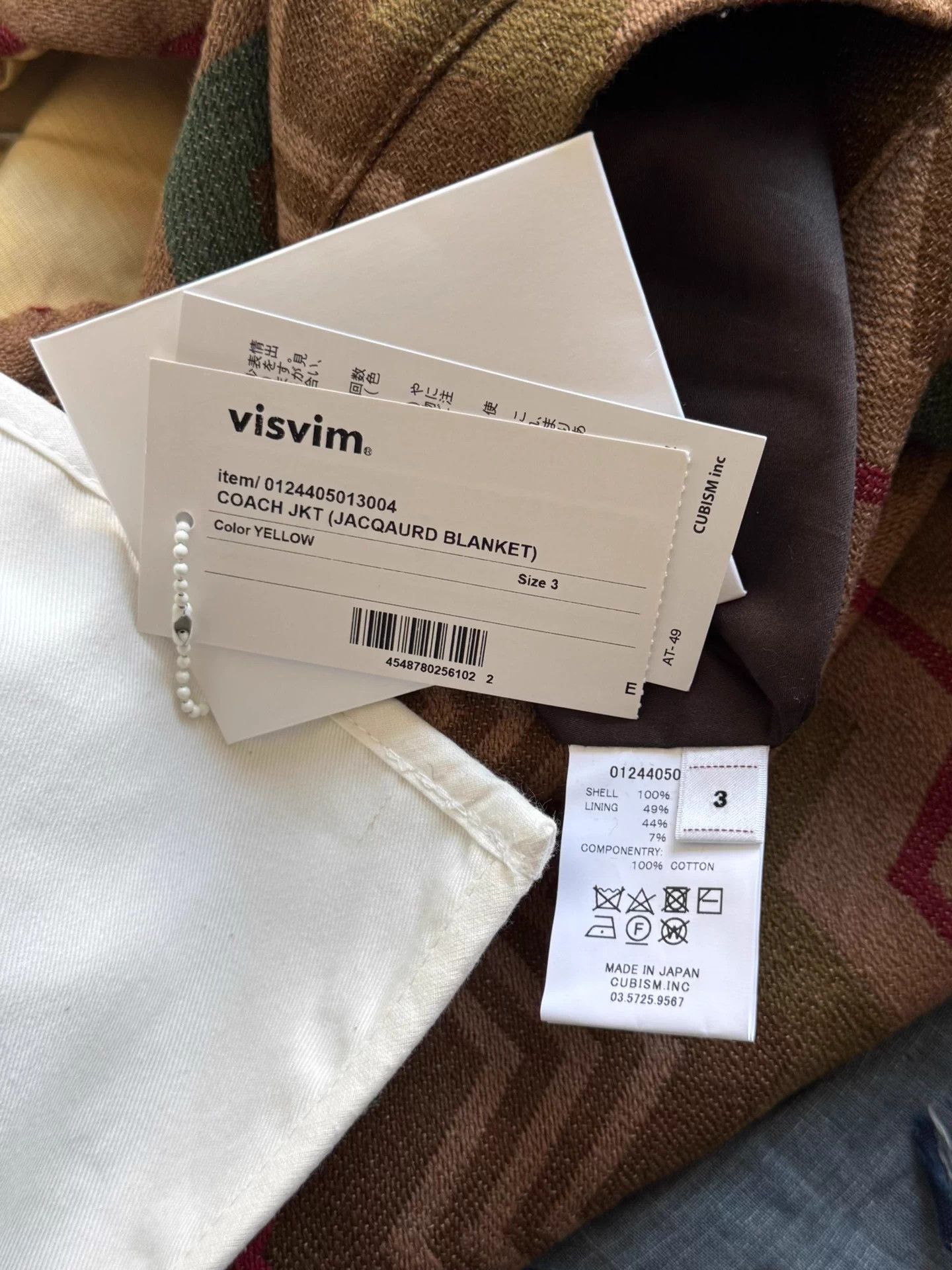 Visvim VISVIM 24AW Jacquard Blanket Coach Jacket Yellow 3 Size US L / EU 52-54 / 3 - 9 Thumbnail