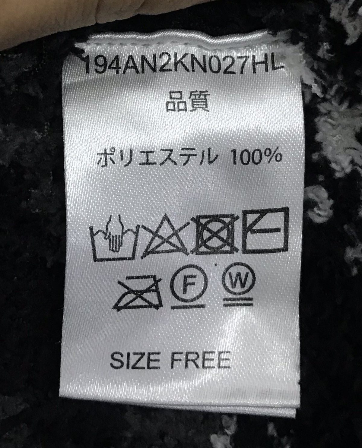 Japanese Brand × Vintage Vintage Anti Ballistic Knitwear Size US L / EU 52-54 / 3 - 9 Thumbnail