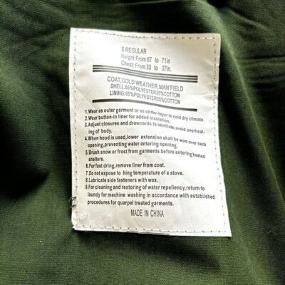 Other Message In A Bottle NWOT Women's Customized Green Camouflage Size S / US 4 / IT 40 - 6 Thumbnail