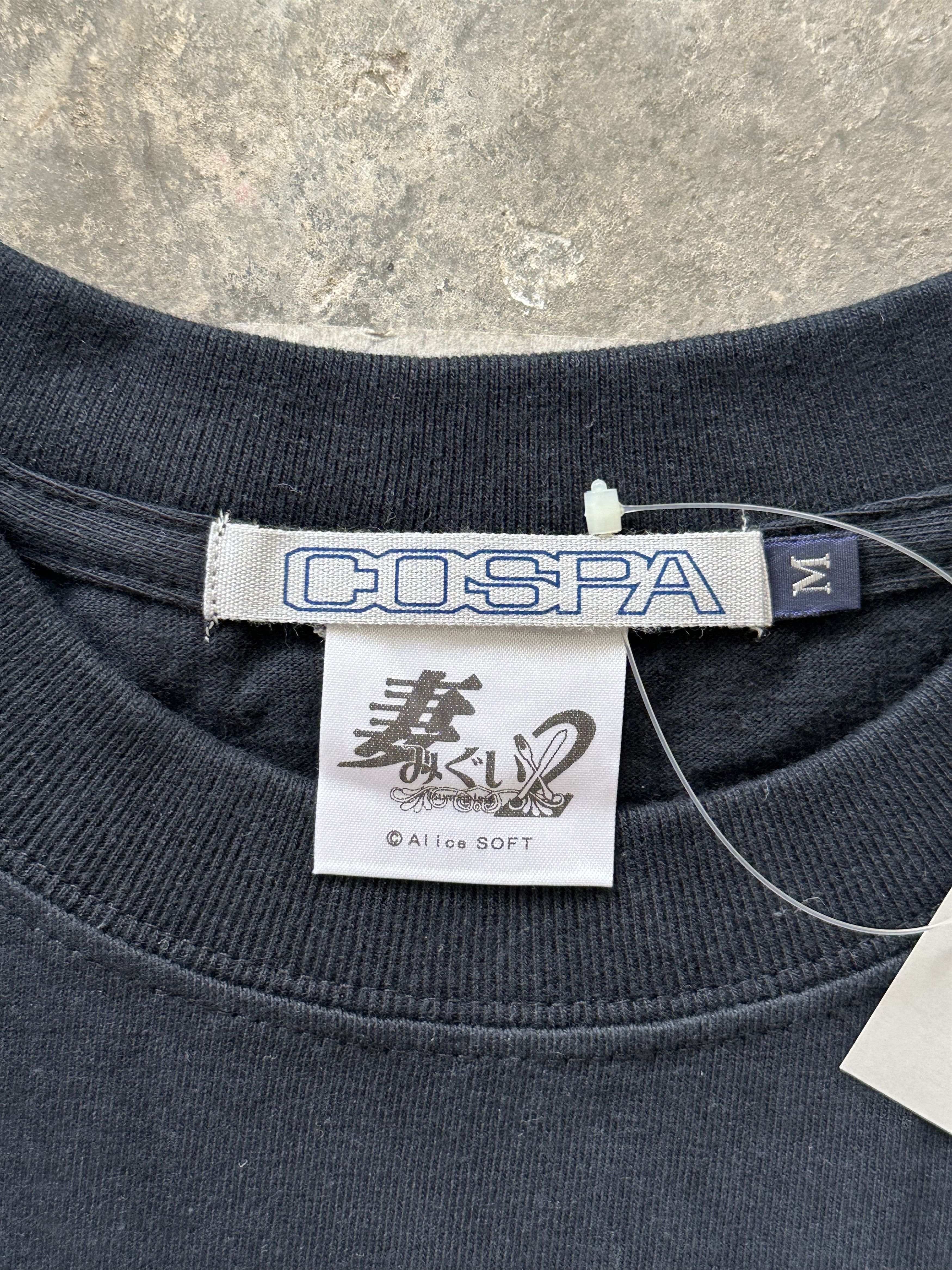 Anime Vintage 2005 COSPA Tsumamigui 2 “IMMORALISM” T-Shirt Size US M / EU 48-50 / 2 - 3 Thumbnail