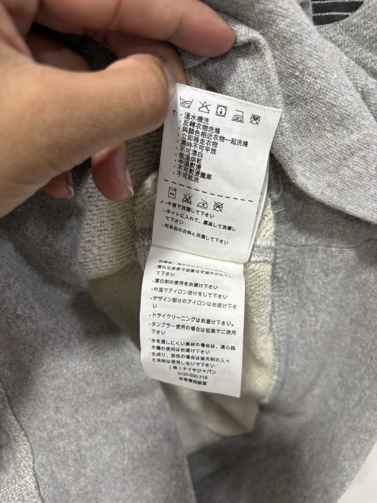 Nike Nike Graphic Print Hoodie Mozambique Trials 76 Grey Jumper Size US S / EU 44-46 / 1 - 7 Thumbnail