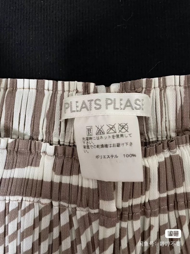 Issey Miyake Issey Miyake size:3 Brown pleated wide-leg pants Size 22" - 3 Thumbnail