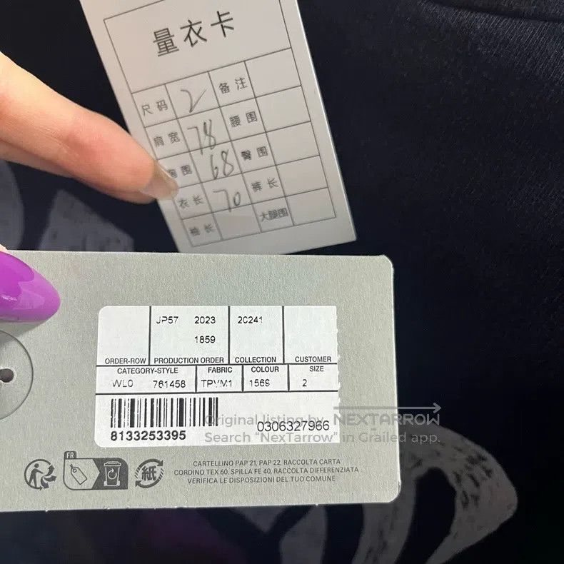 Balenciaga Balenciaga Black Letter Pattern Printed Hooded Long Sleeve Size US S / EU 44-46 / 1 - 7 Thumbnail