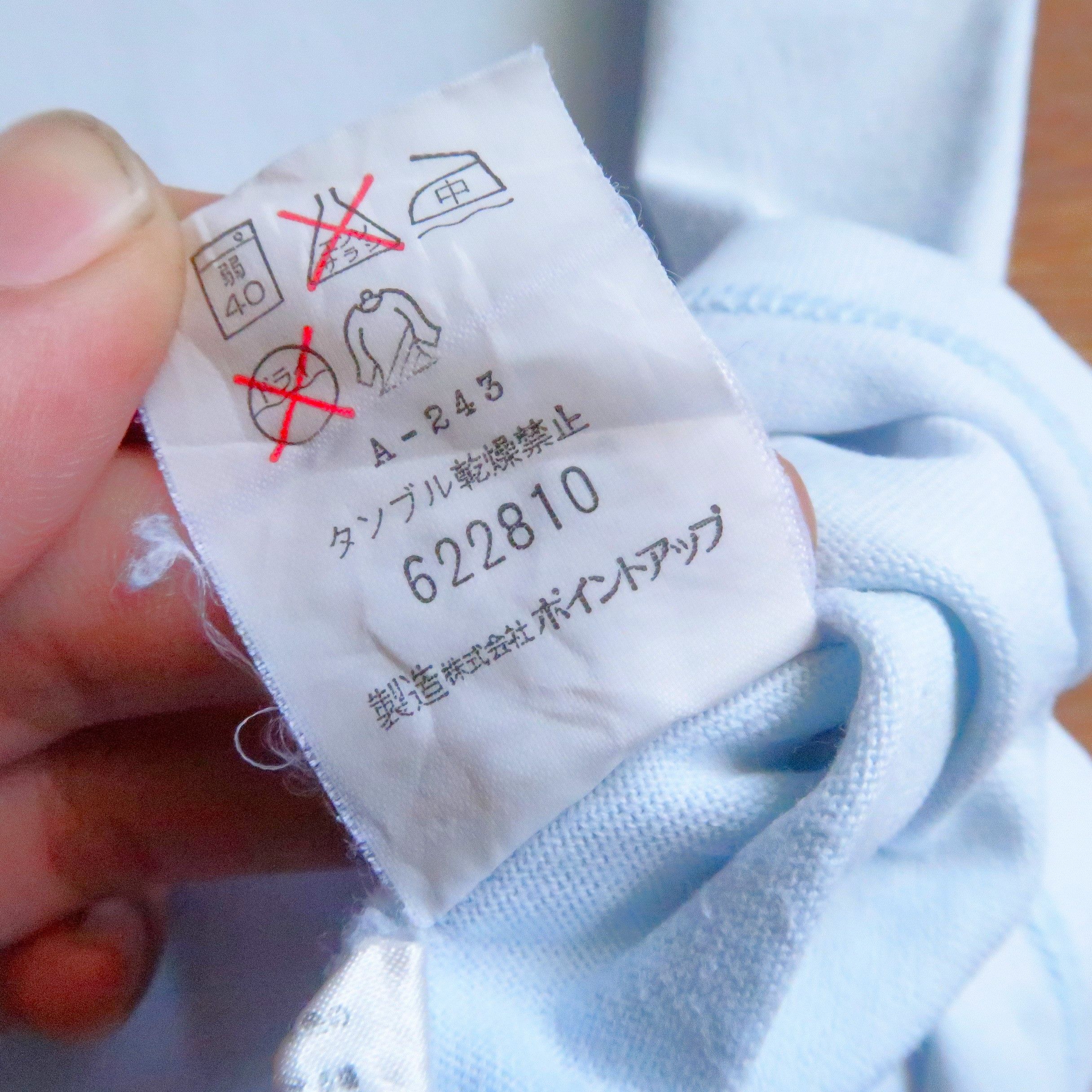 Hai Sporting Gear Vintage 90s Issey Miyake Hai Sporting Gear Tee Size US M / EU 48-50 / 2 - 17 Thumbnail