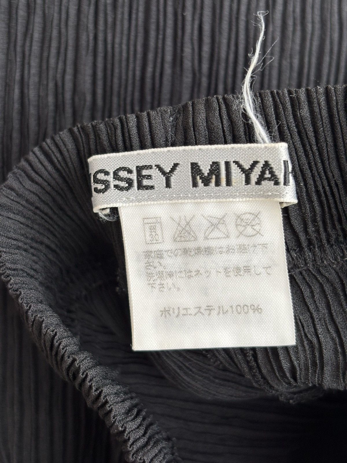 Issey Miyake SS02 Pleated Balloon Pants Size US 32 / EU 48 - 3 Thumbnail