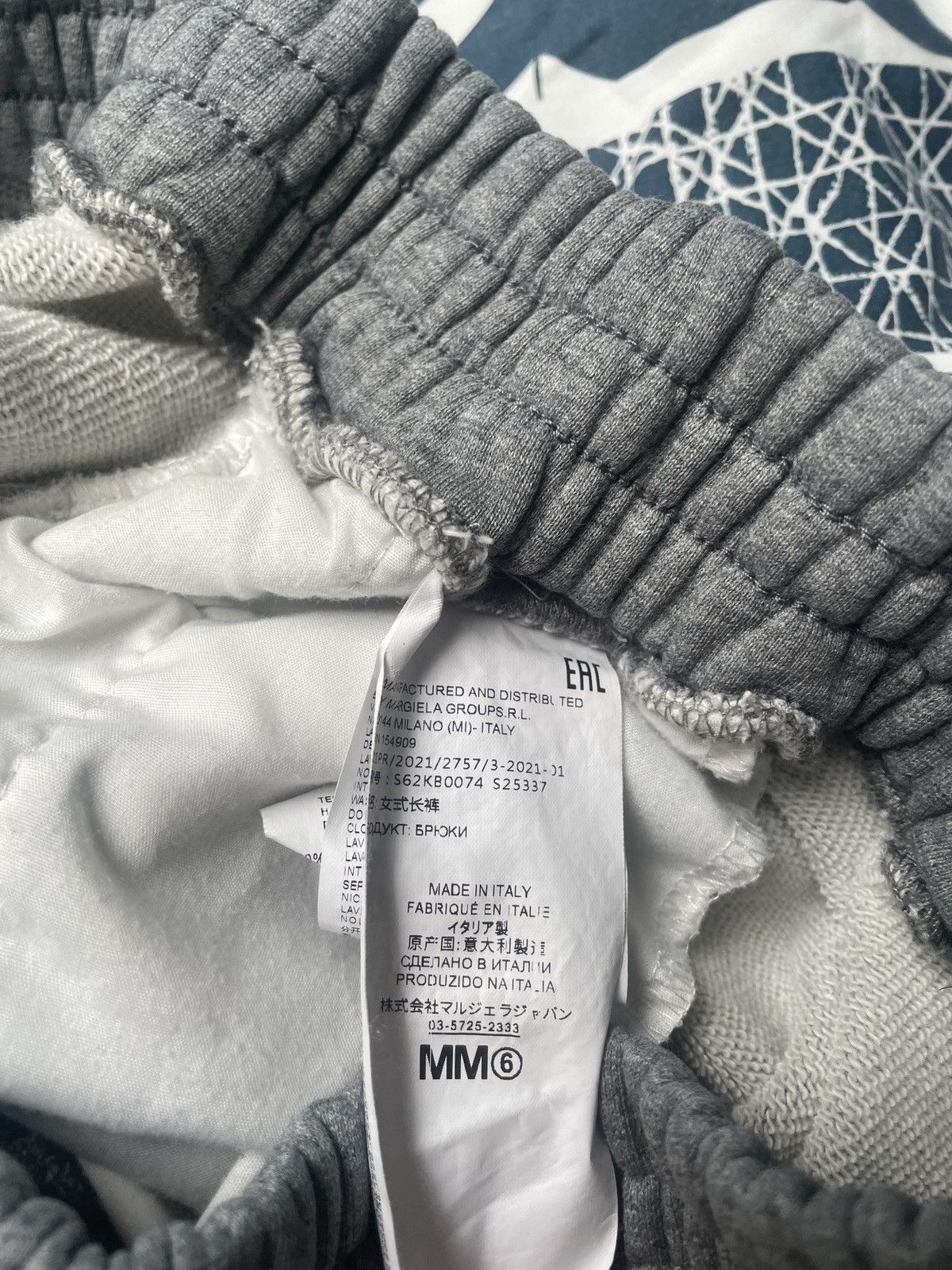 MM6 × Maison Margiela MM6 SS21 Studio Collection Description Print Sweatpants Size 26" / US 2 / IT 38 - 5 Thumbnail