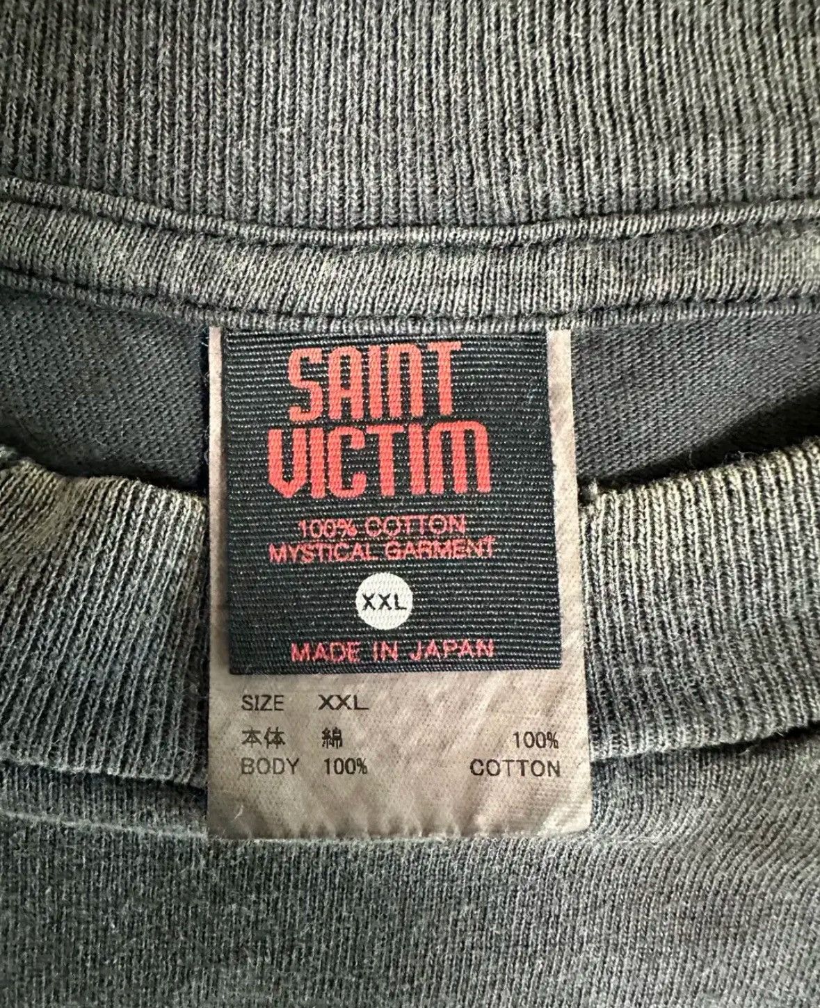 Saint Michael Saint Michael Ghost In The Shell Tee Black Size US XXL / EU 58 / 5 - 2 Thumbnail