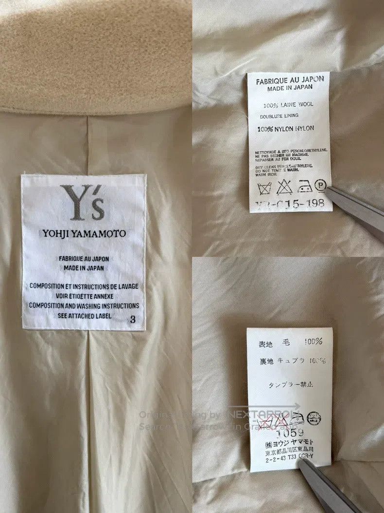 Yohji Yamamoto Yohji Yamamoto 06 AW wool coat Size US L / EU 52-54 / 3 - 8 Thumbnail
