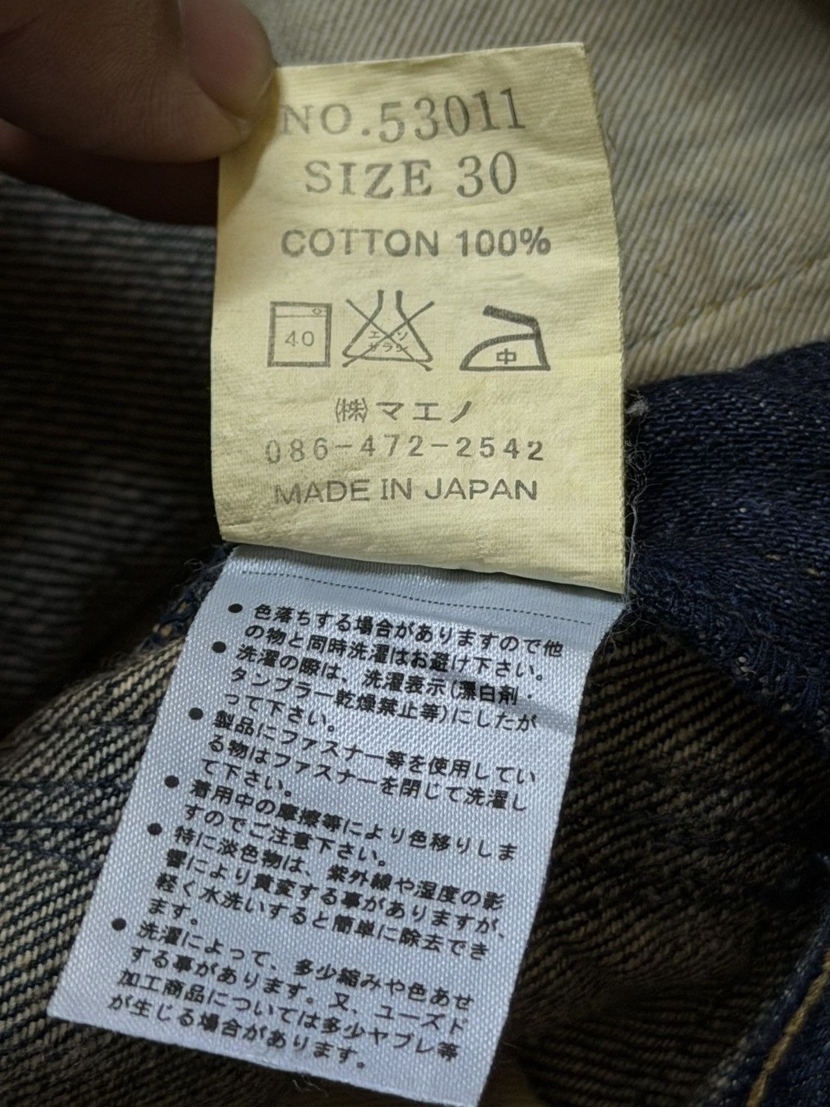 Eternal Vintage 90s Japan Eternal Faded Wash Distressed Sashiko Boro Size US 31 - 9 Thumbnail