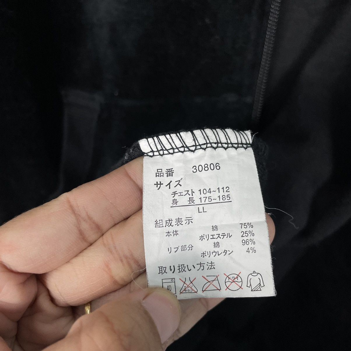 Japanese Brand Japanese Brand M. Board 67 Zipper Hoodie Size US L / EU 52-54 / 3 - 19 Thumbnail