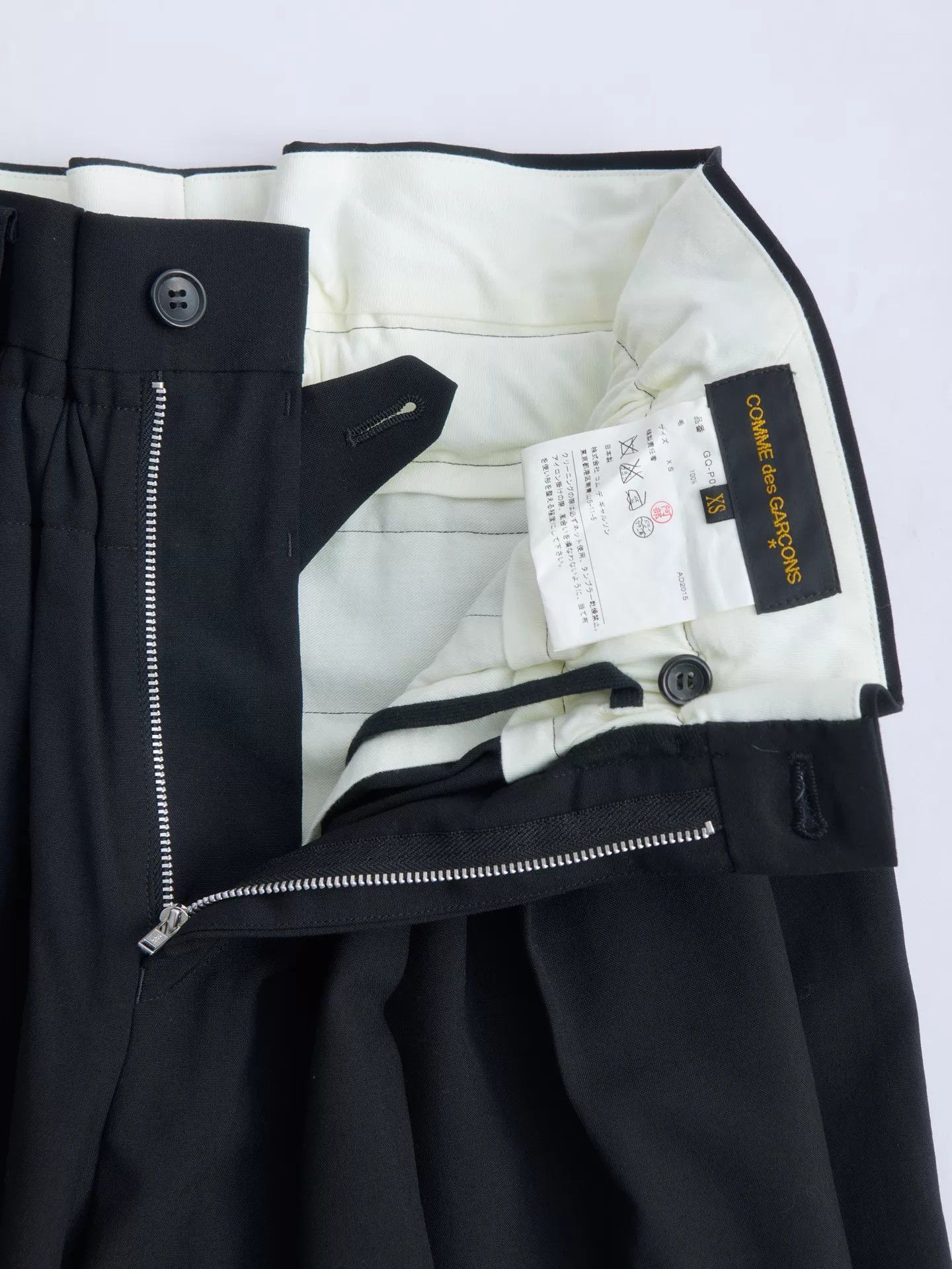 Comme des Garcons CDG Women's Ruffle High-Waist Wide-Leg Wool XS Size 25" / US 0 / IT 36 - 8 Thumbnail