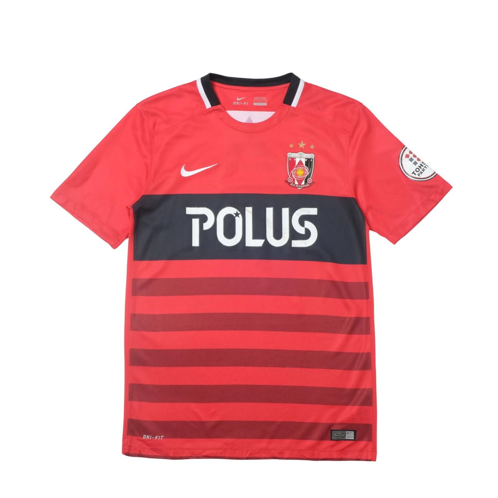 Nike 2016/17 Urawa Red Diamonds Home Shirt Nike J-League (M) Size US M / EU 48-50 / 2 - 1 Thumbnail