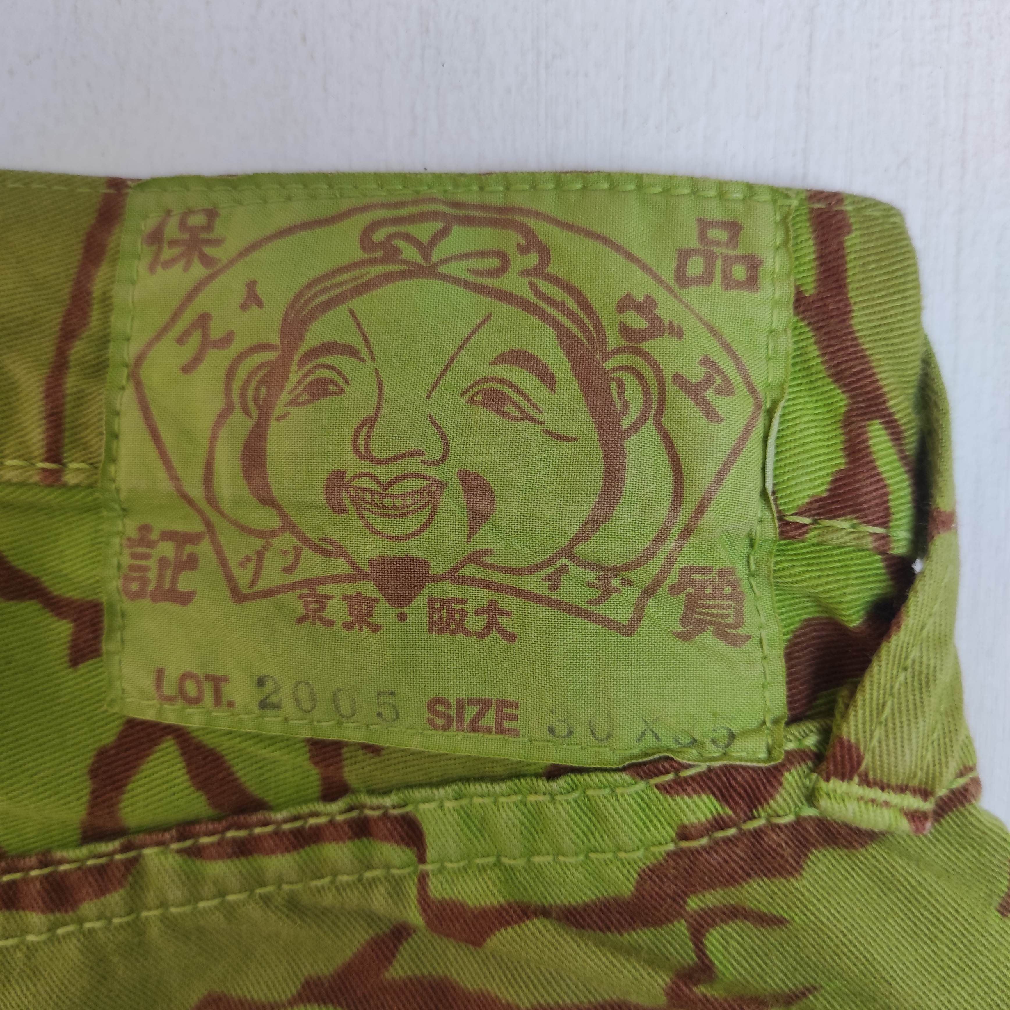 Evisu Evisu Fullprint Jeans Pants Size US 29 - 15 Thumbnail