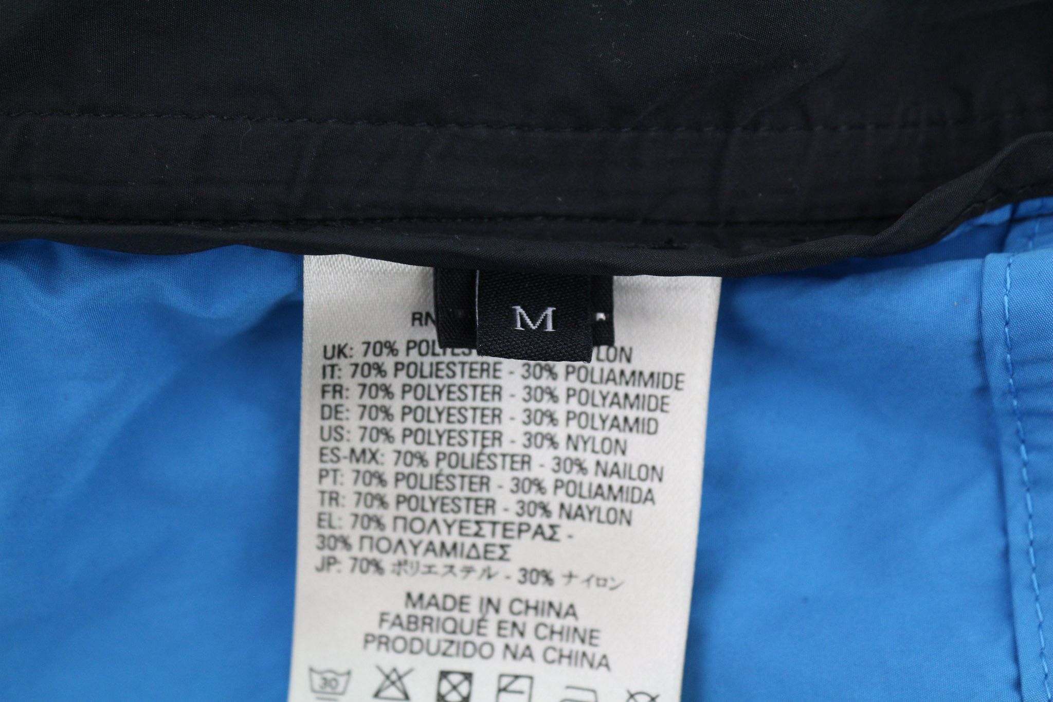 Diesel J-RUM M Black Band Neck Full Zip Jacket 81732 Size US M / EU 48-50 / 2 - 8 Thumbnail
