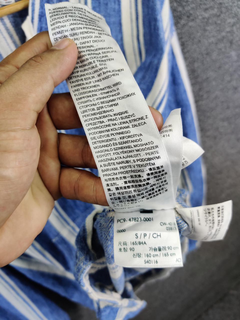 Levi's Made & Crafted Vintage 90s Levi's Made & Crafted Striped Hoodie Jacket Size US S / EU 44-46 / 1 - 16 Thumbnail