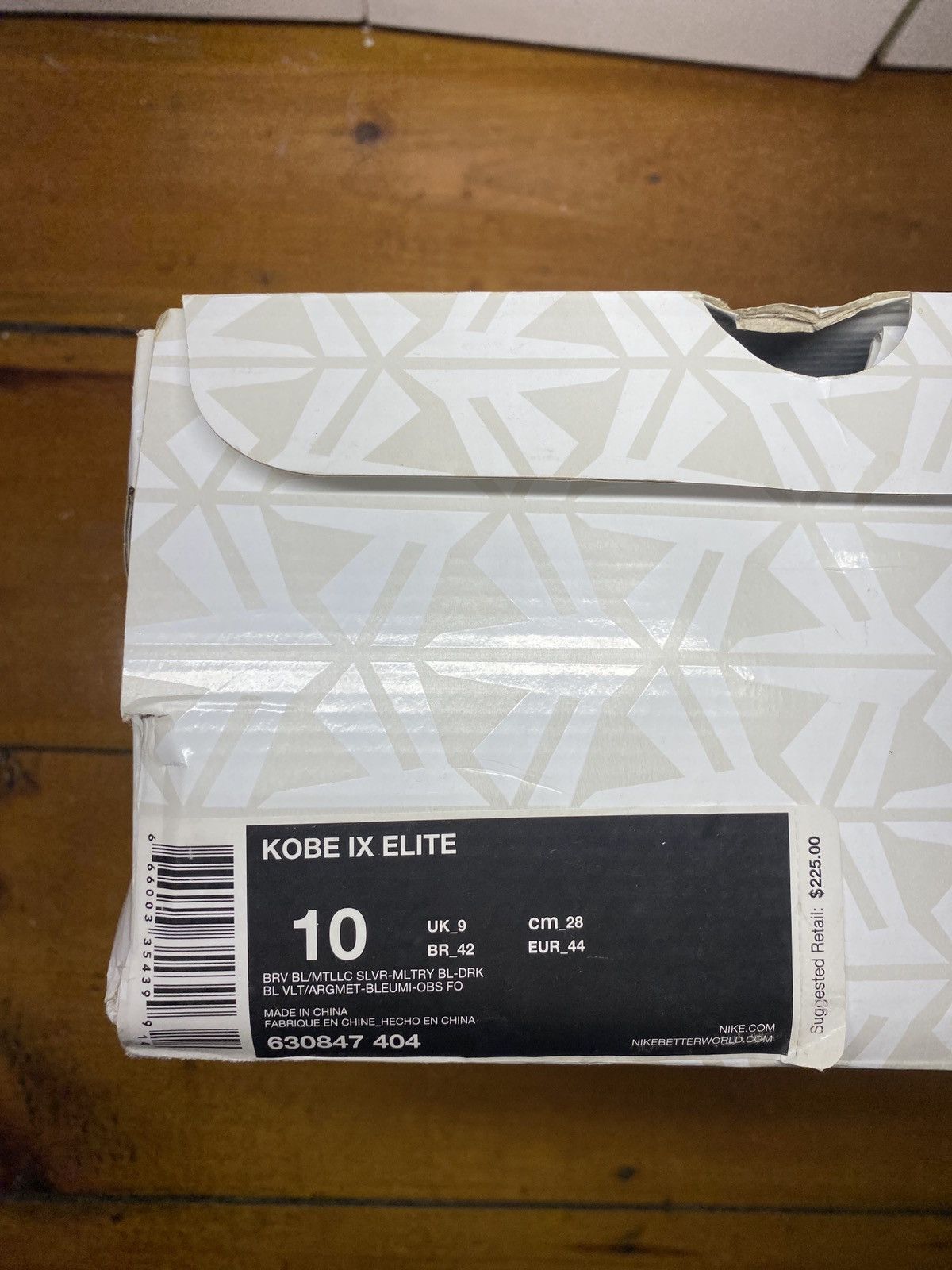 Nike Kobe 9 Elite Brave Blue Size US 10 / EU 43 - 7 Thumbnail