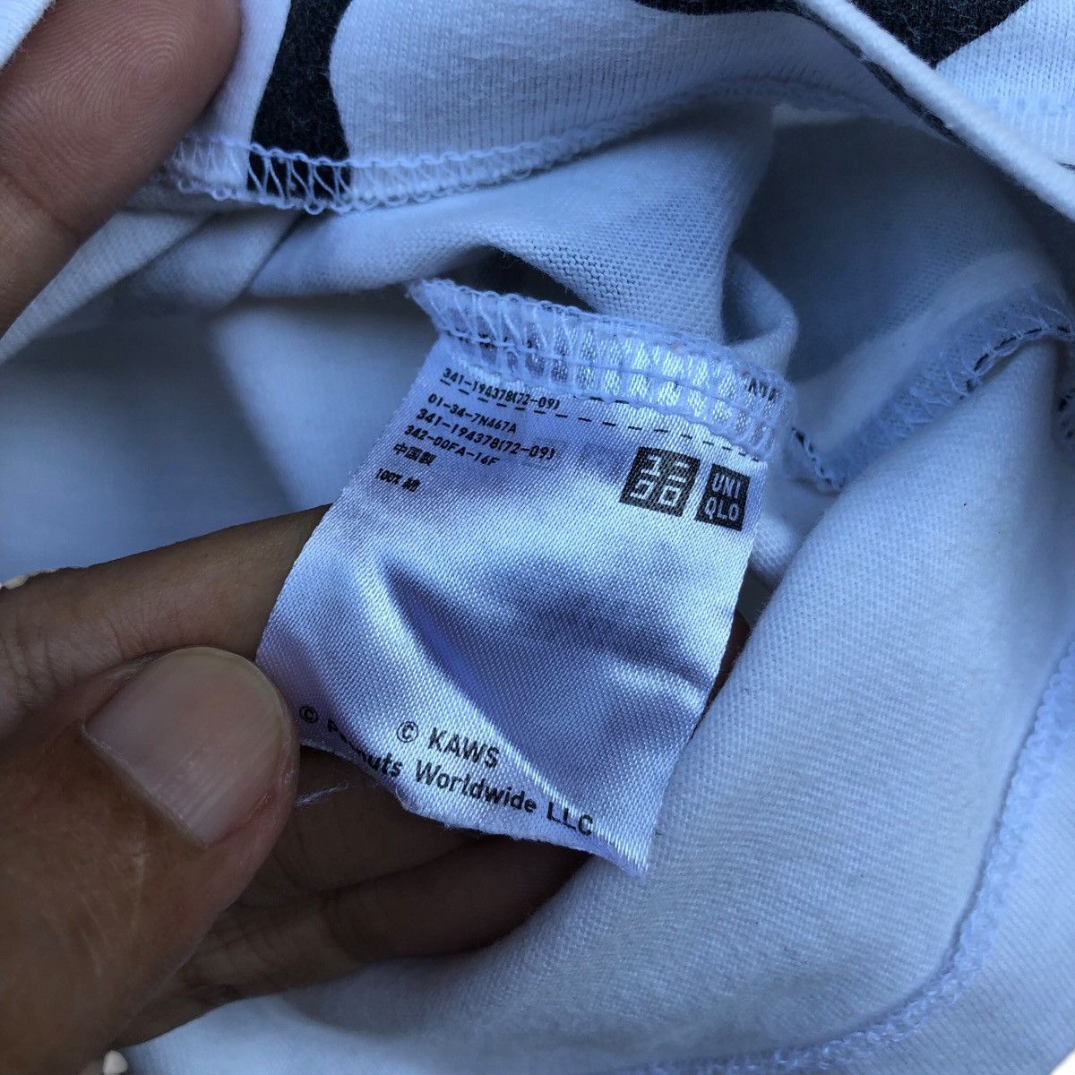 Kaws UNIQLO x kaws tshirt Size US S / EU 44-46 / 1 - 5 Thumbnail