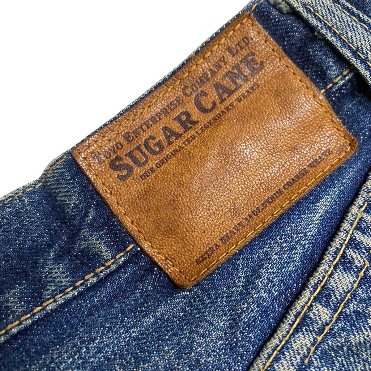 Sugar Cane Sugar Canes selvedge distressed denim homeless Size US 33 - 7 Thumbnail